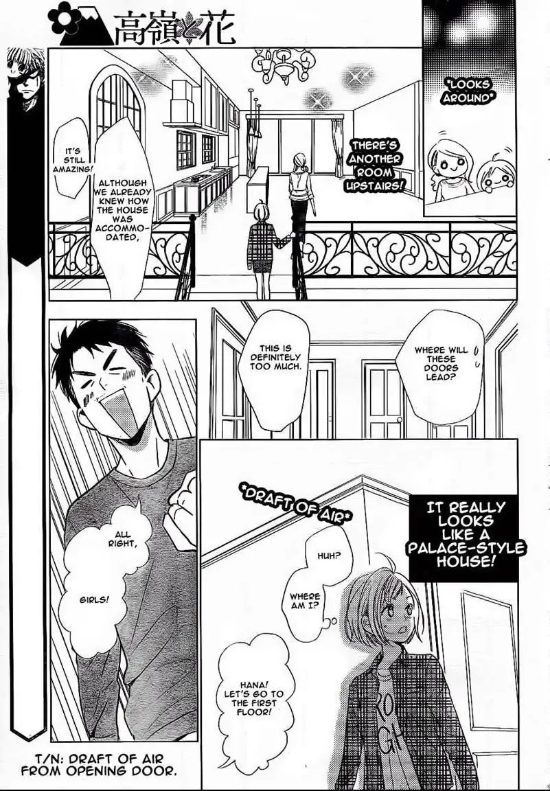 Takane to Hana Chapter 45 page 22 - Chapter 45
