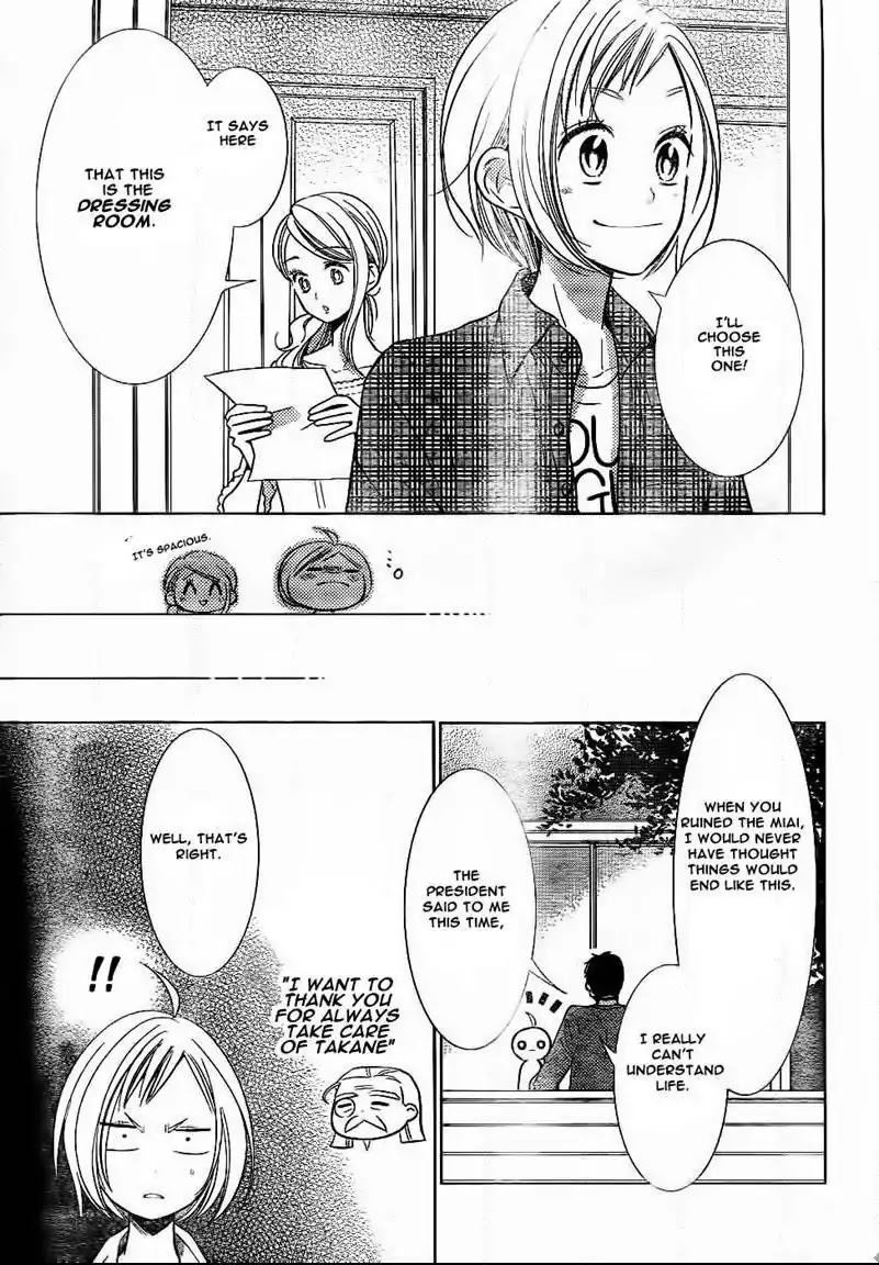 Takane to Hana Chapter 45 page 24 - Chapter 45