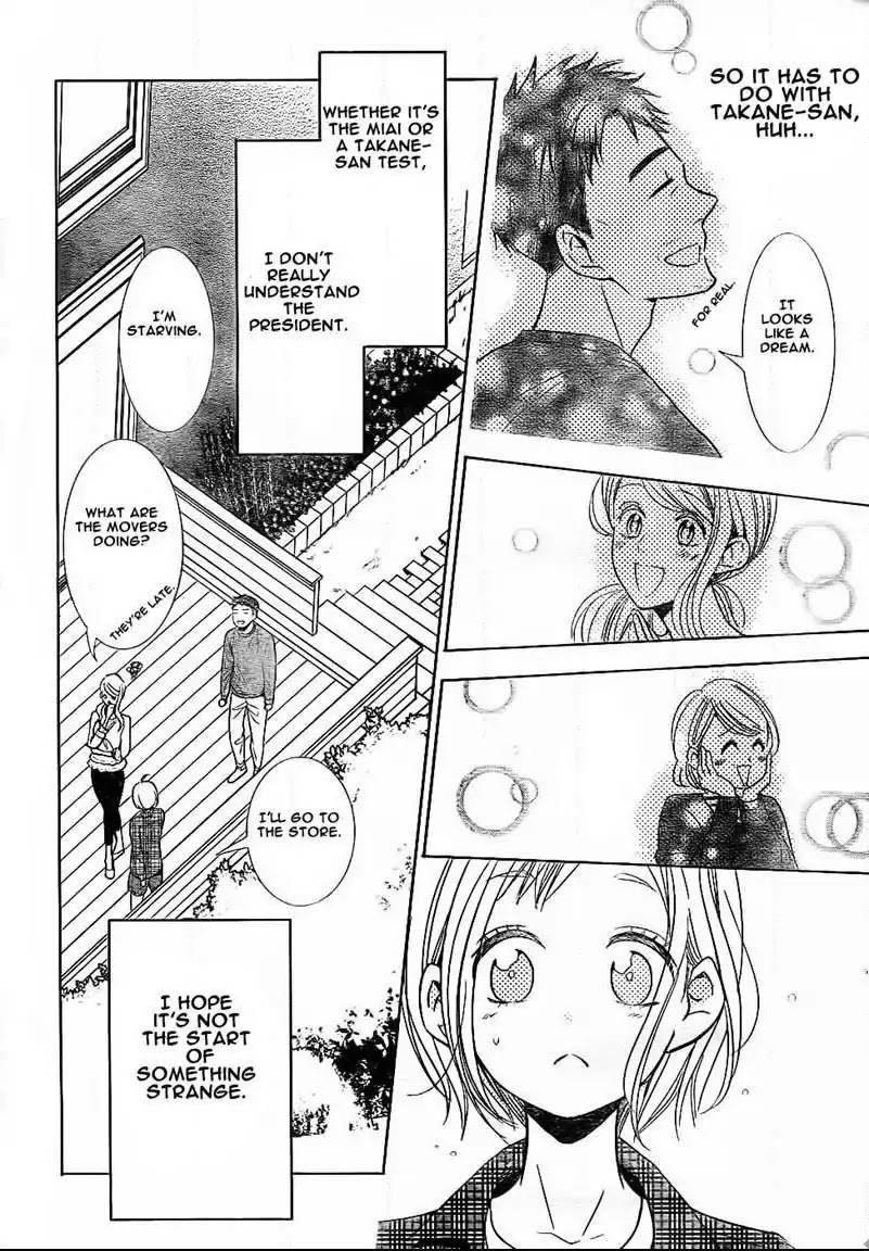 Takane to Hana Chapter 45 page 25 - Chapter 45