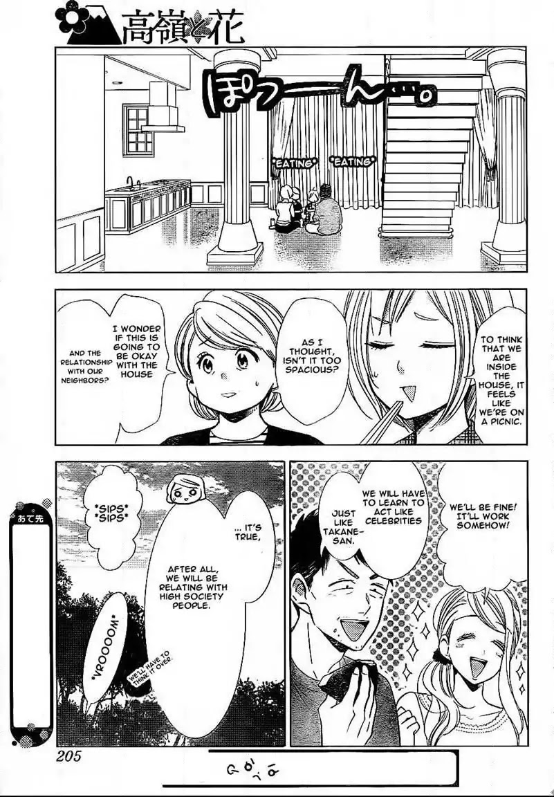 Takane to Hana Chapter 45 page 26 - Chapter 45