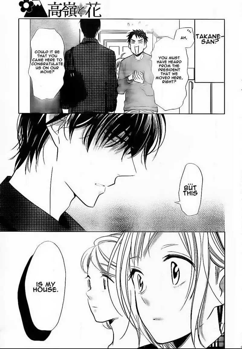 Takane to Hana Chapter 45 page 28 - Chapter 45