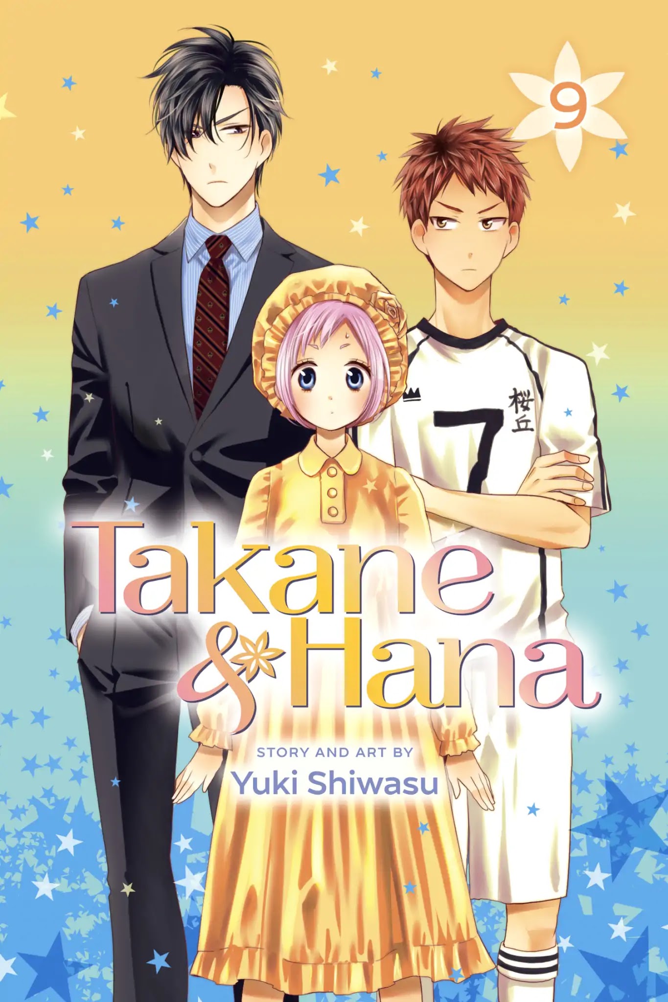 Takane to Hana Chapter 46 page 1 - Chapter 46