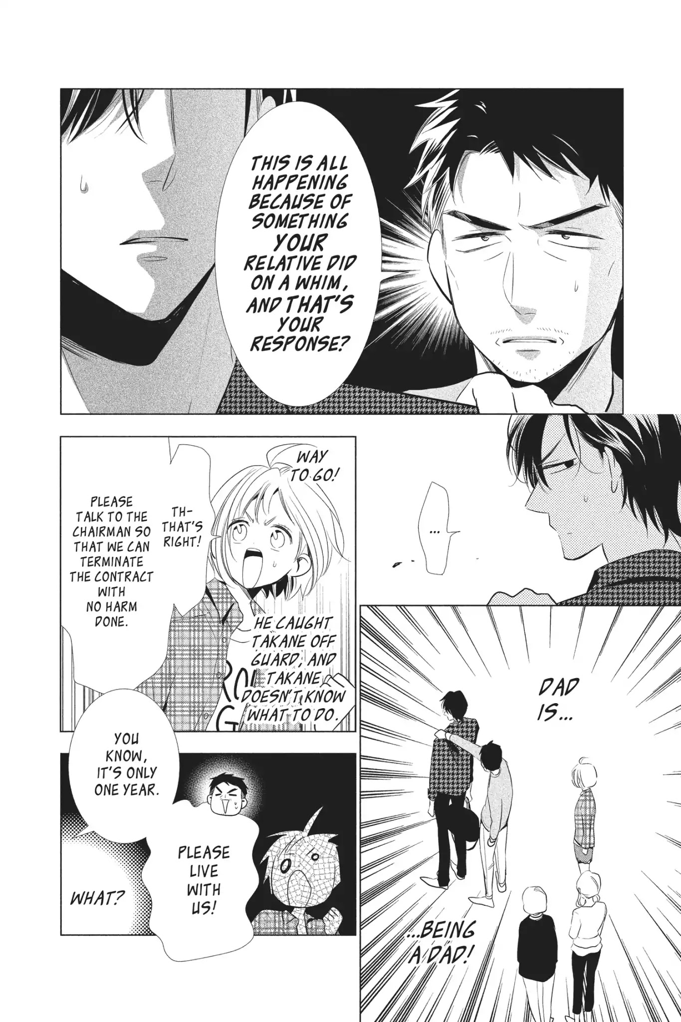 Takane to Hana Chapter 46 page 11 - Chapter 46