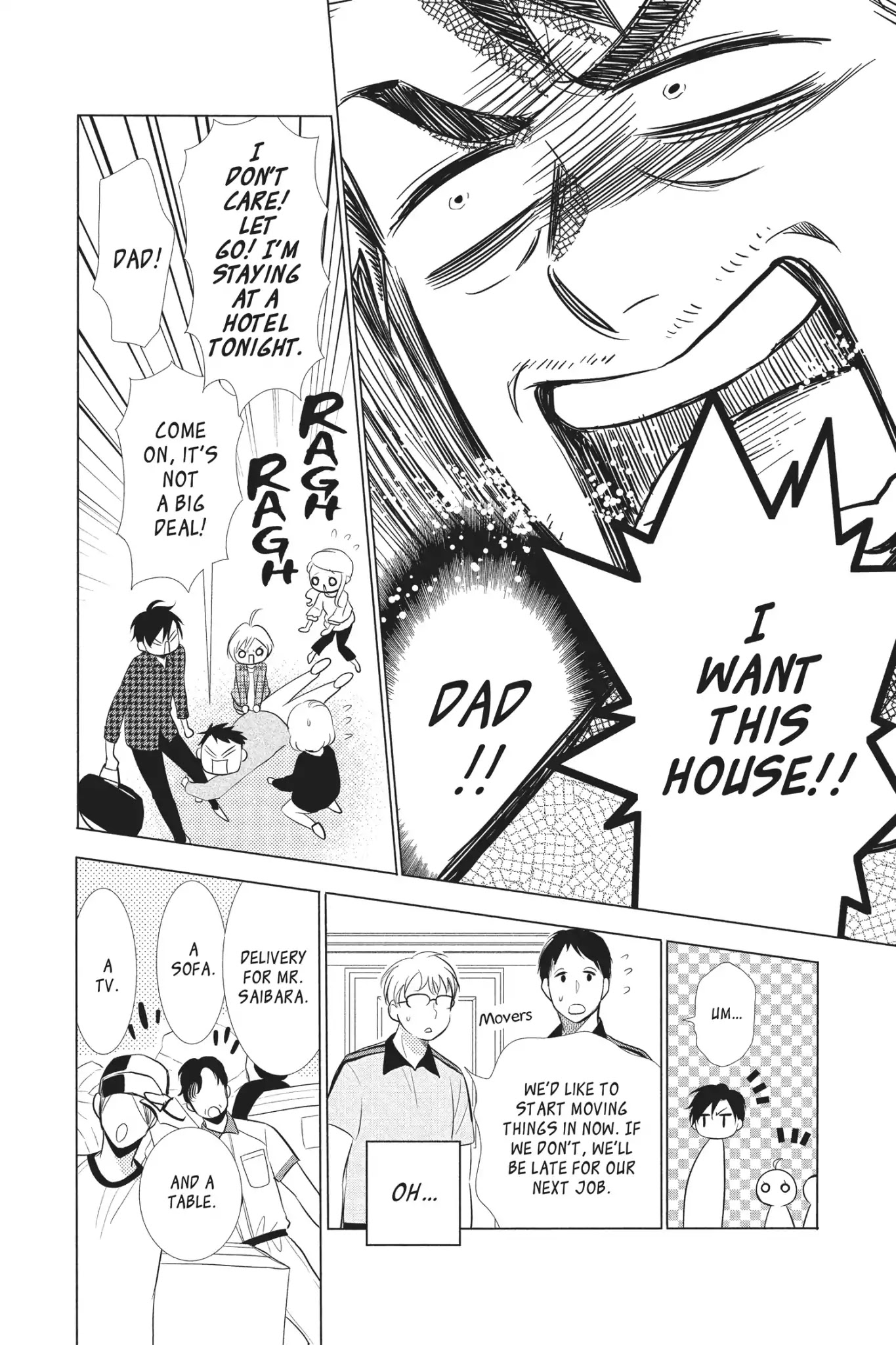 Takane to Hana Chapter 46 page 13 - Chapter 46