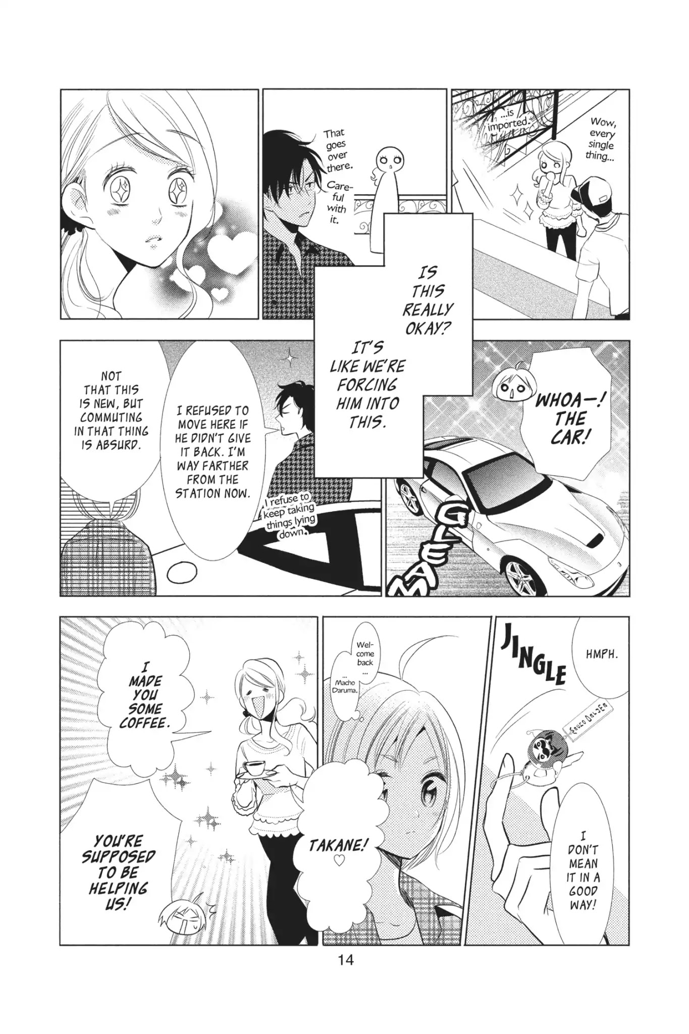 Takane to Hana Chapter 46 page 15 - Chapter 46