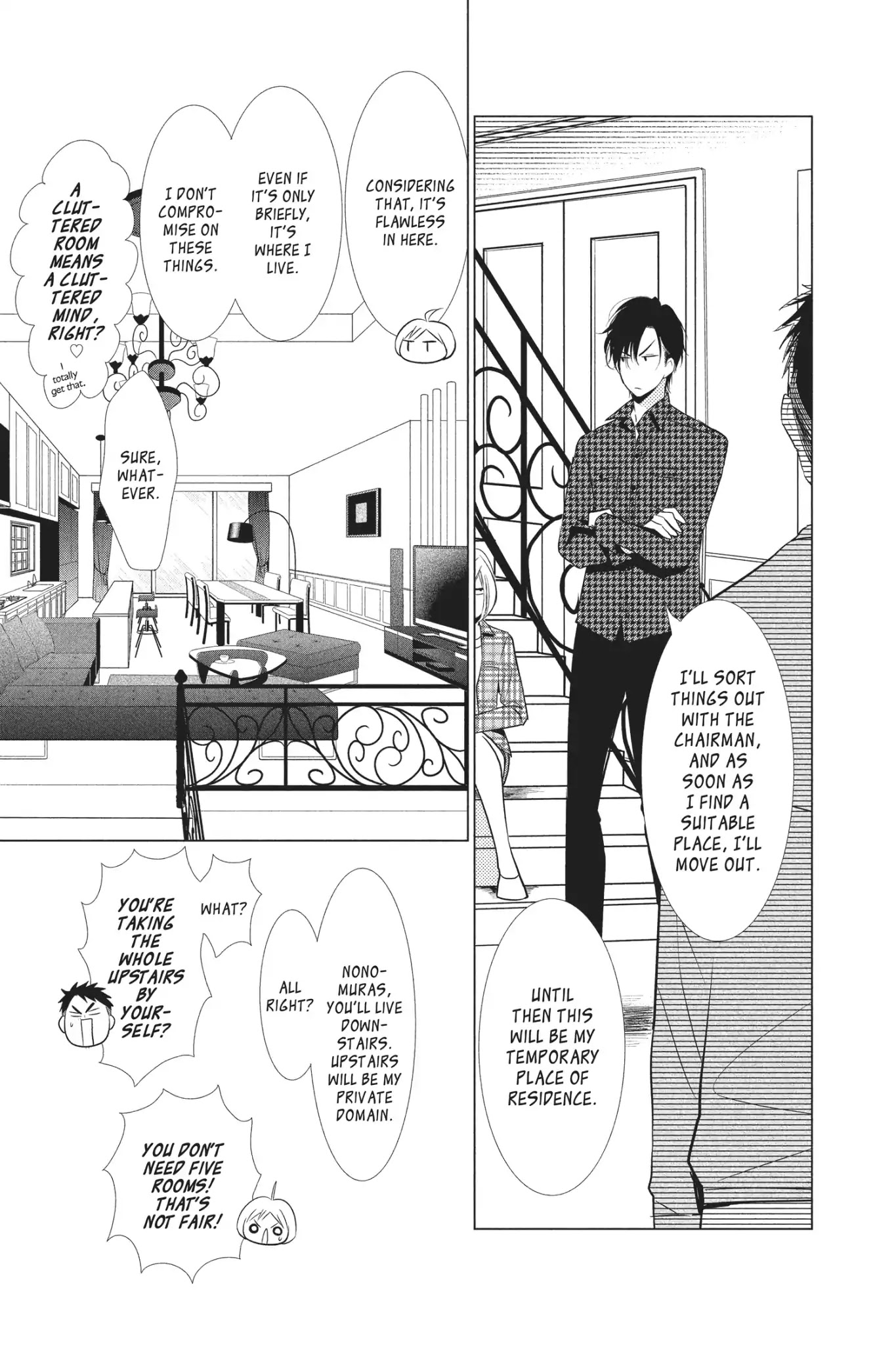 Takane to Hana Chapter 46 page 16 - Chapter 46