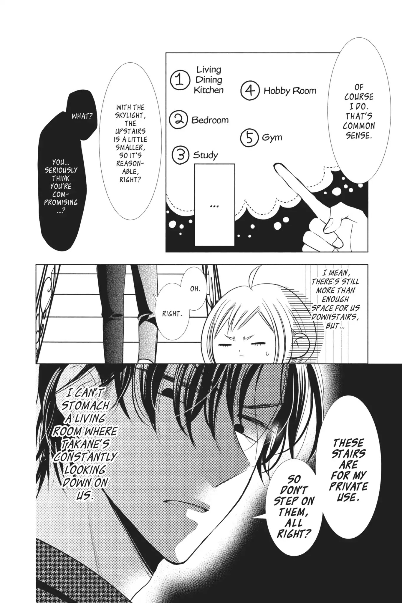 Takane to Hana Chapter 46 page 17 - Chapter 46