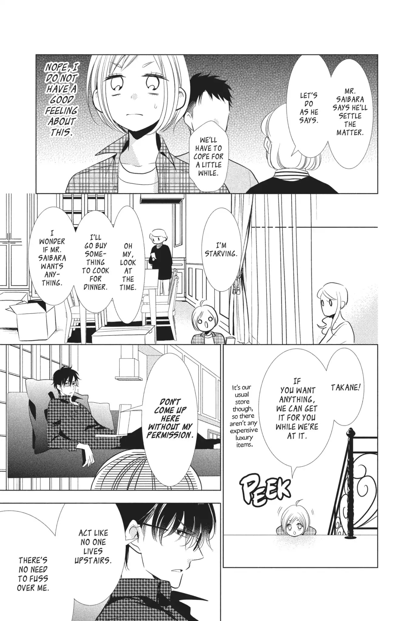 Takane to Hana Chapter 46 page 18 - Chapter 46
