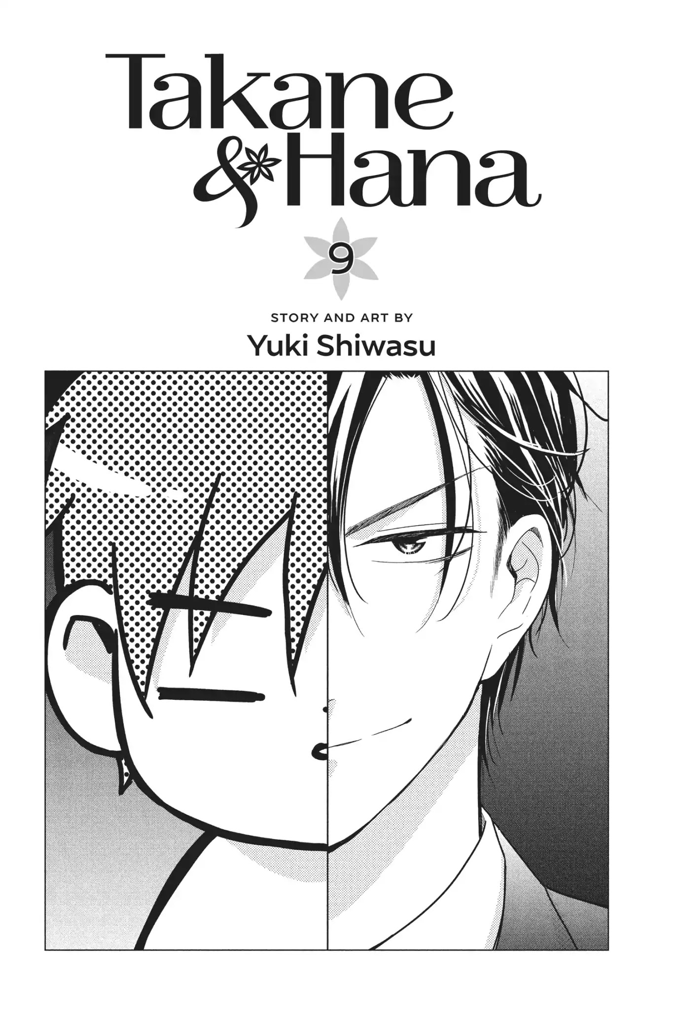 Takane to Hana Chapter 46 page 2 - Chapter 46