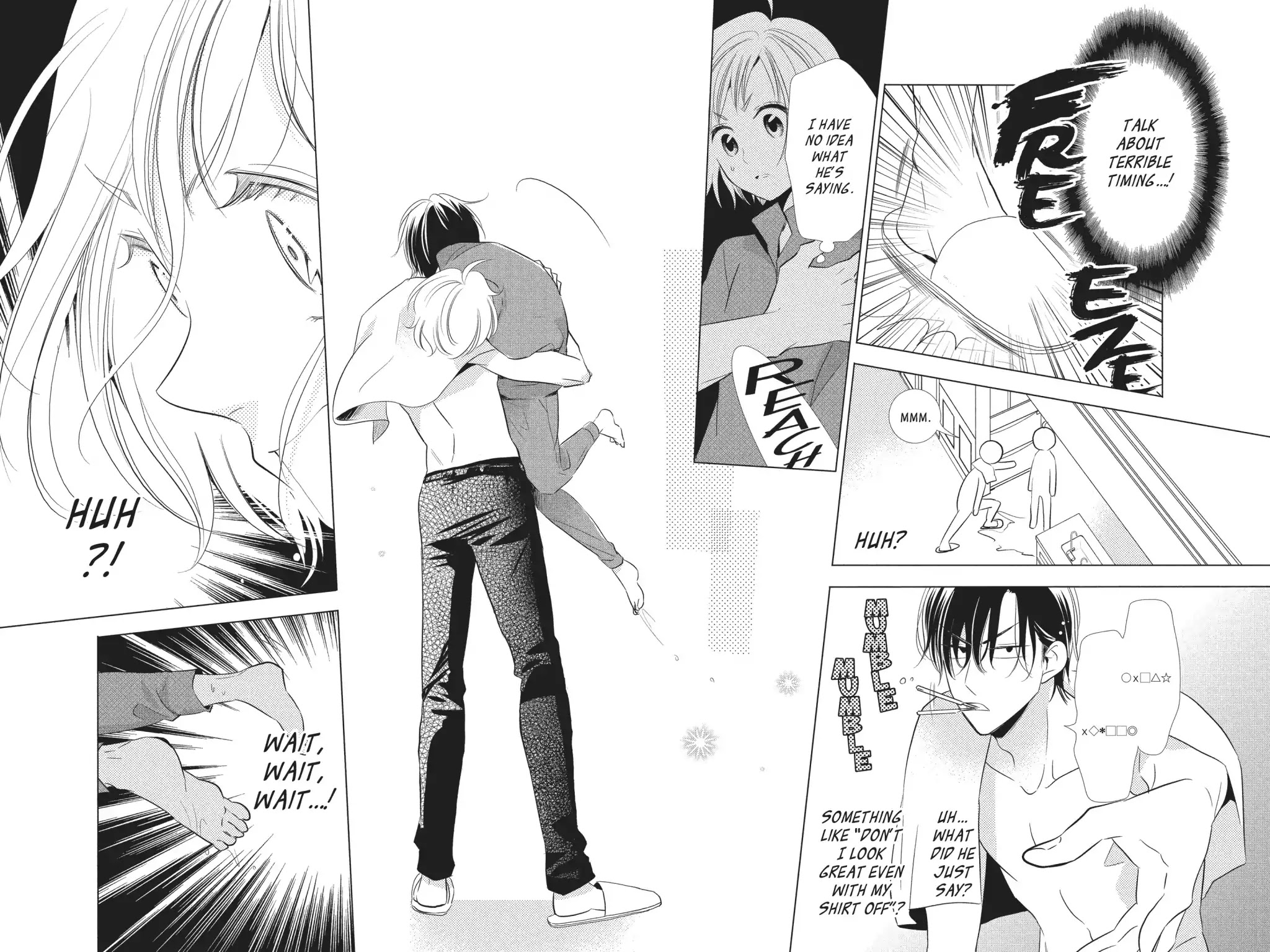 Takane to Hana Chapter 46 page 23 - Chapter 46