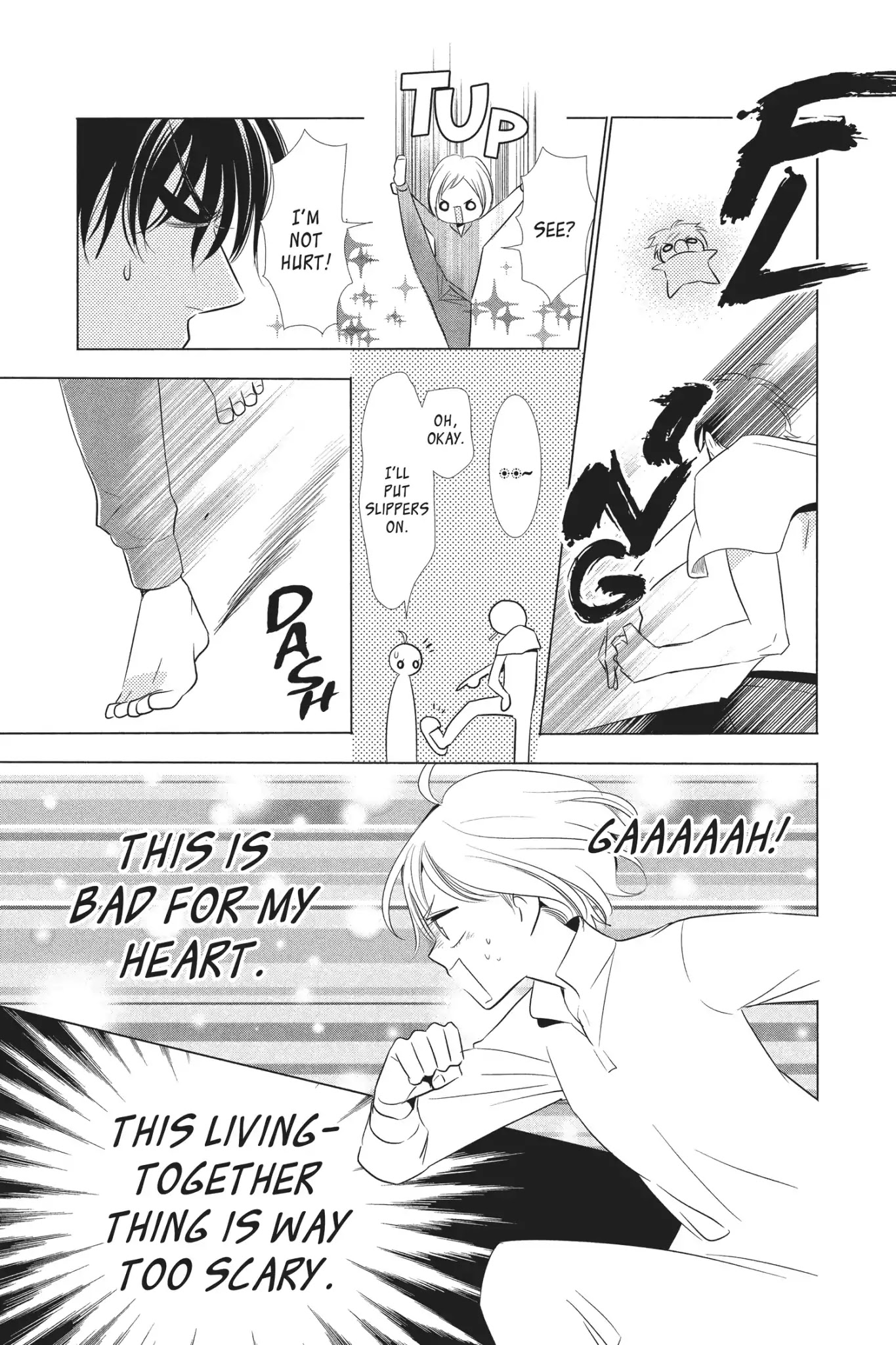 Takane to Hana Chapter 46 page 25 - Chapter 46