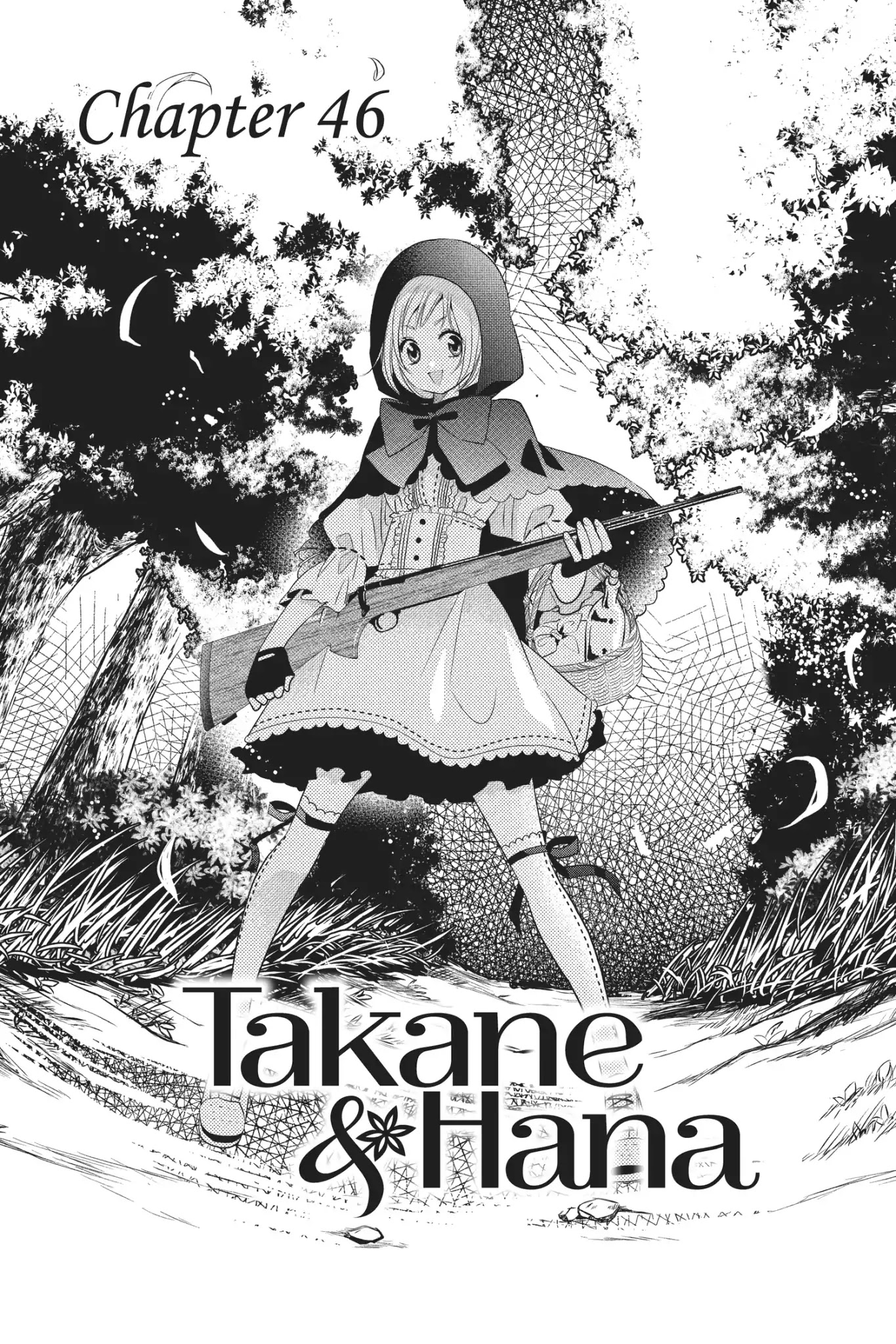 Takane to Hana Chapter 46 page 4 - Chapter 46