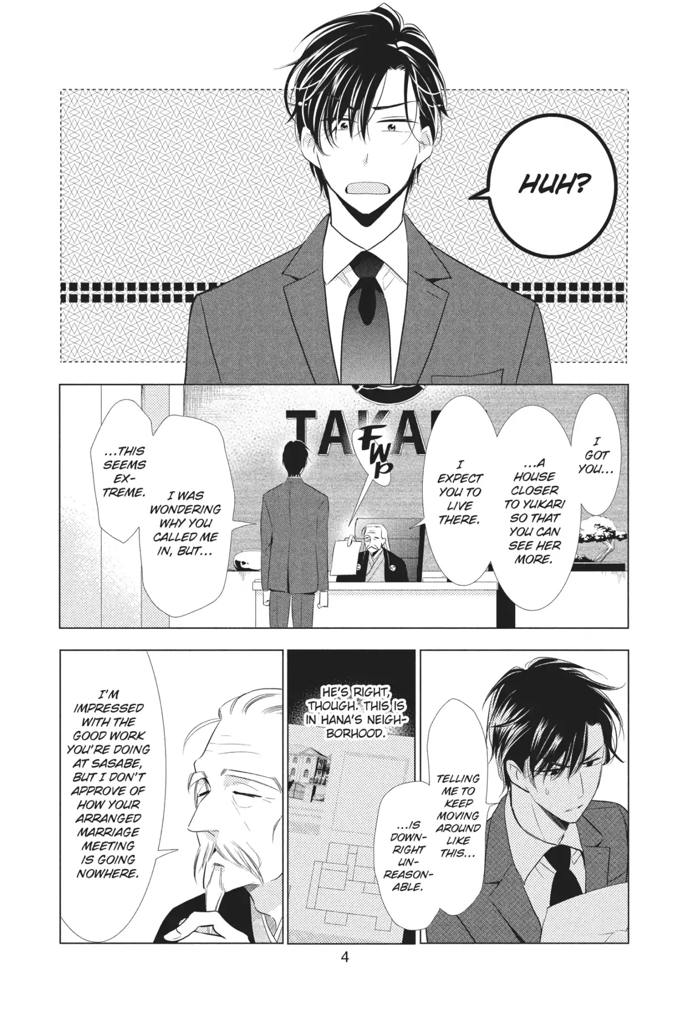 Takane to Hana Chapter 46 page 5 - Chapter 46