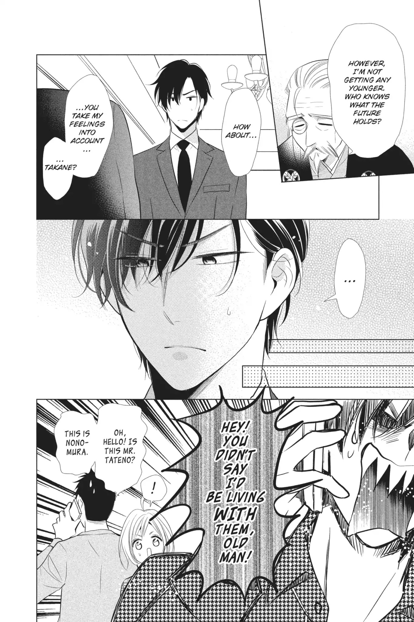 Takane to Hana Chapter 46 page 7 - Chapter 46