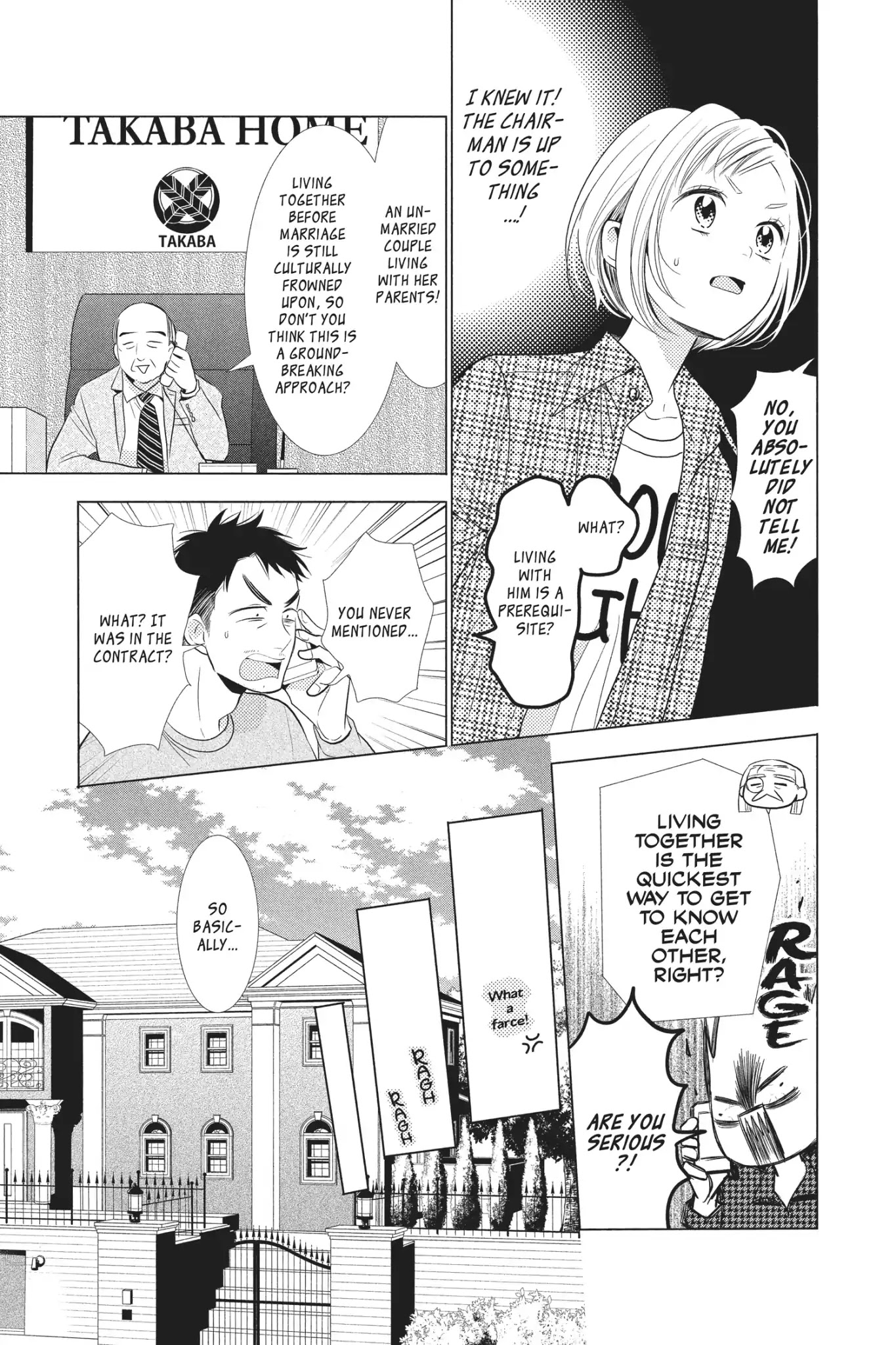 Takane to Hana Chapter 46 page 8 - Chapter 46