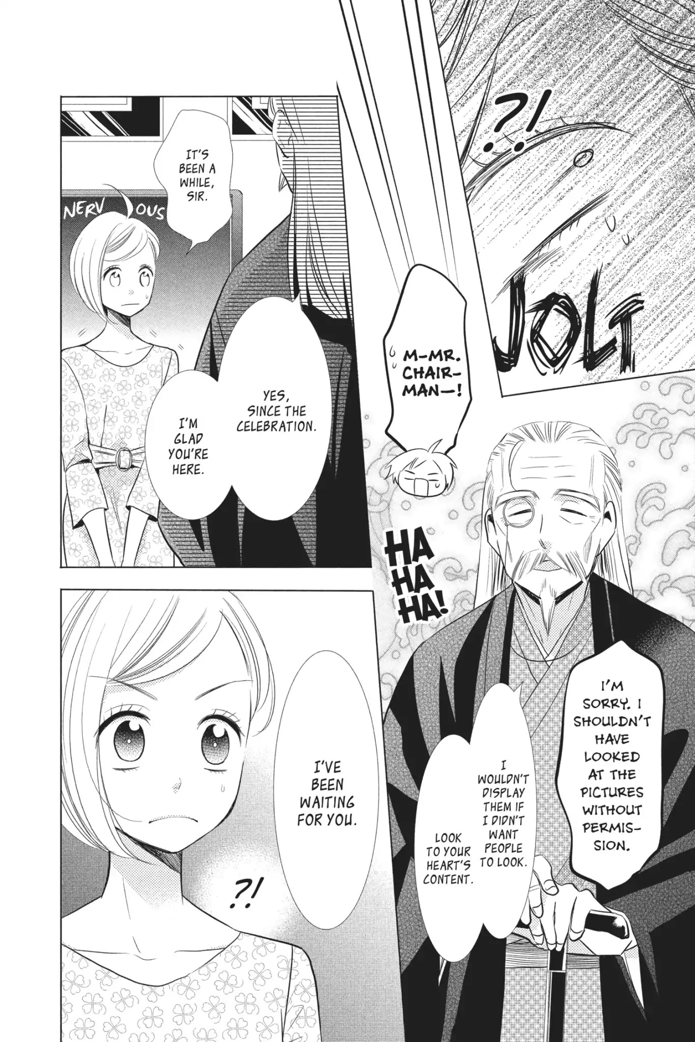 Takane to Hana Chapter 47 page 14 - Chapter 47