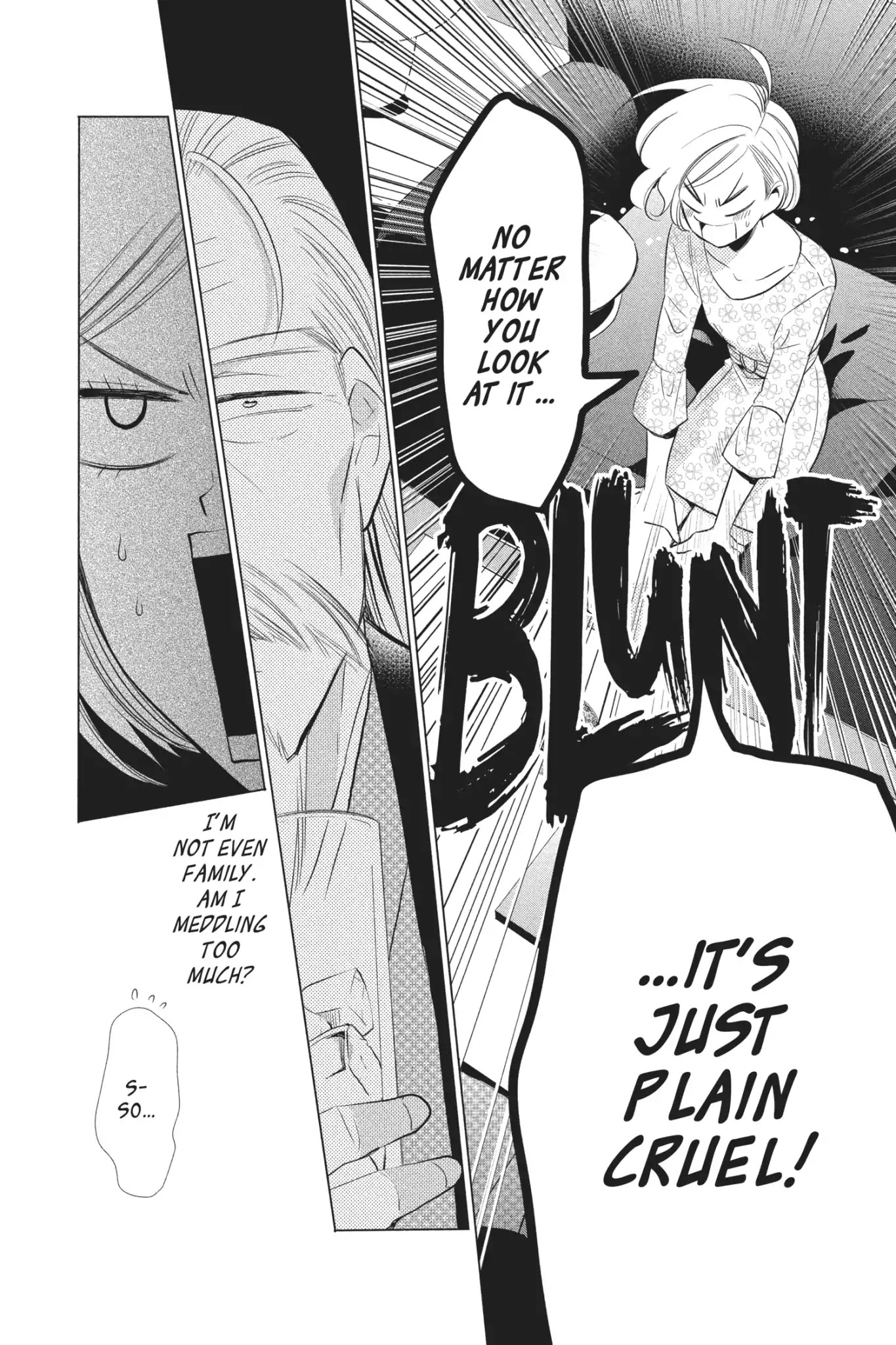 Takane to Hana Chapter 47 page 17 - Chapter 47