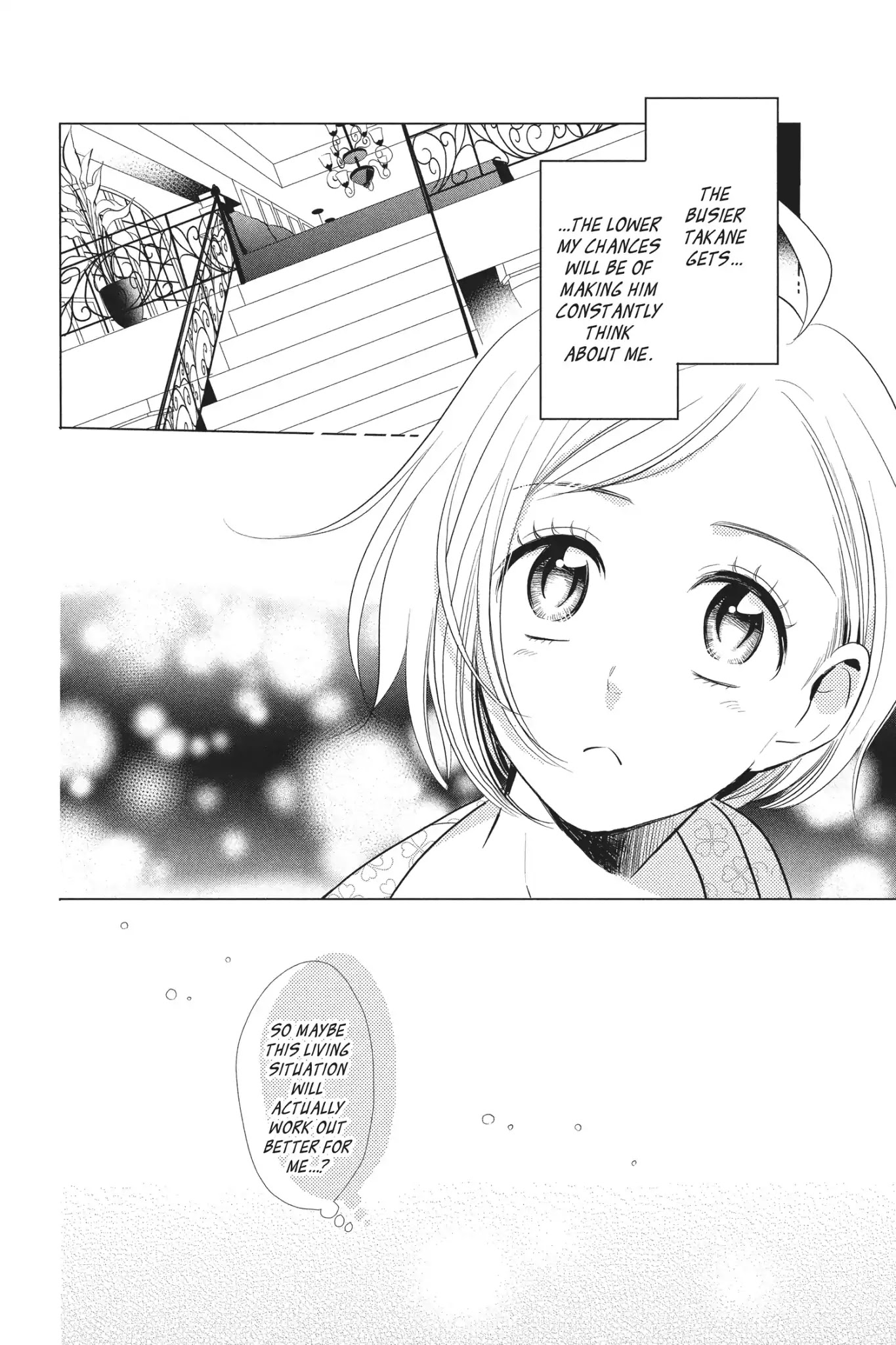 Takane to Hana Chapter 47 page 25 - Chapter 47