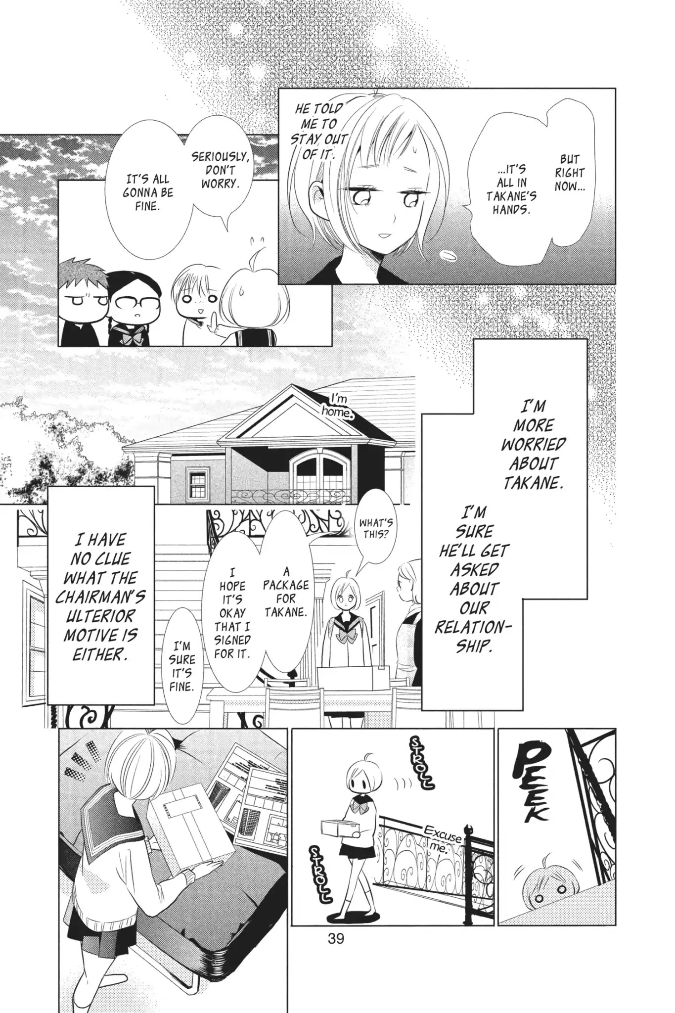 Takane to Hana Chapter 47 page 7 - Chapter 47