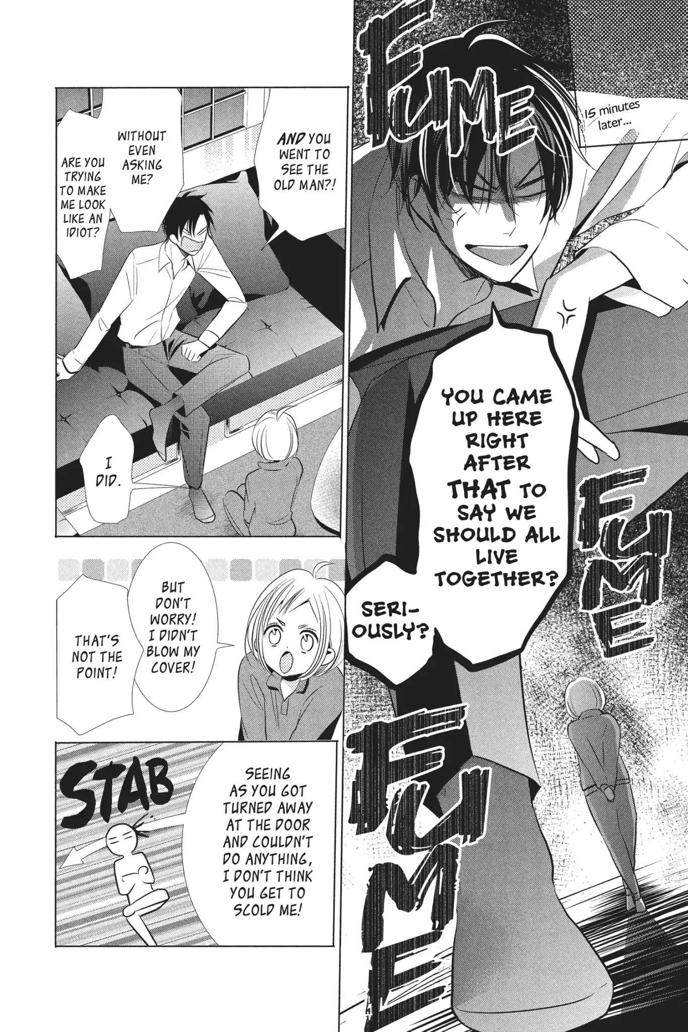 Takane to Hana Chapter 48 page 12 - Chapter 48
