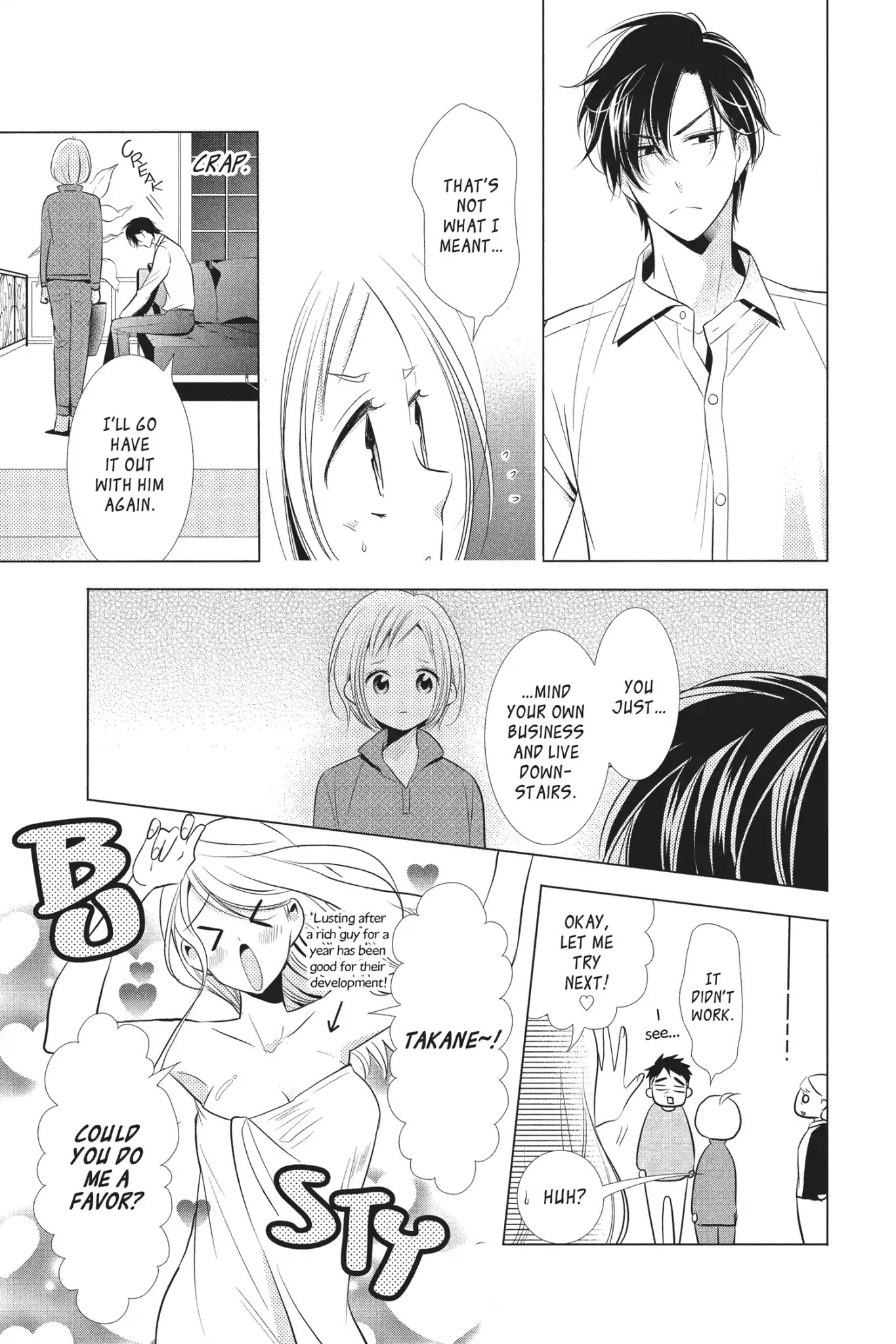 Takane to Hana Chapter 48 page 15 - Chapter 48