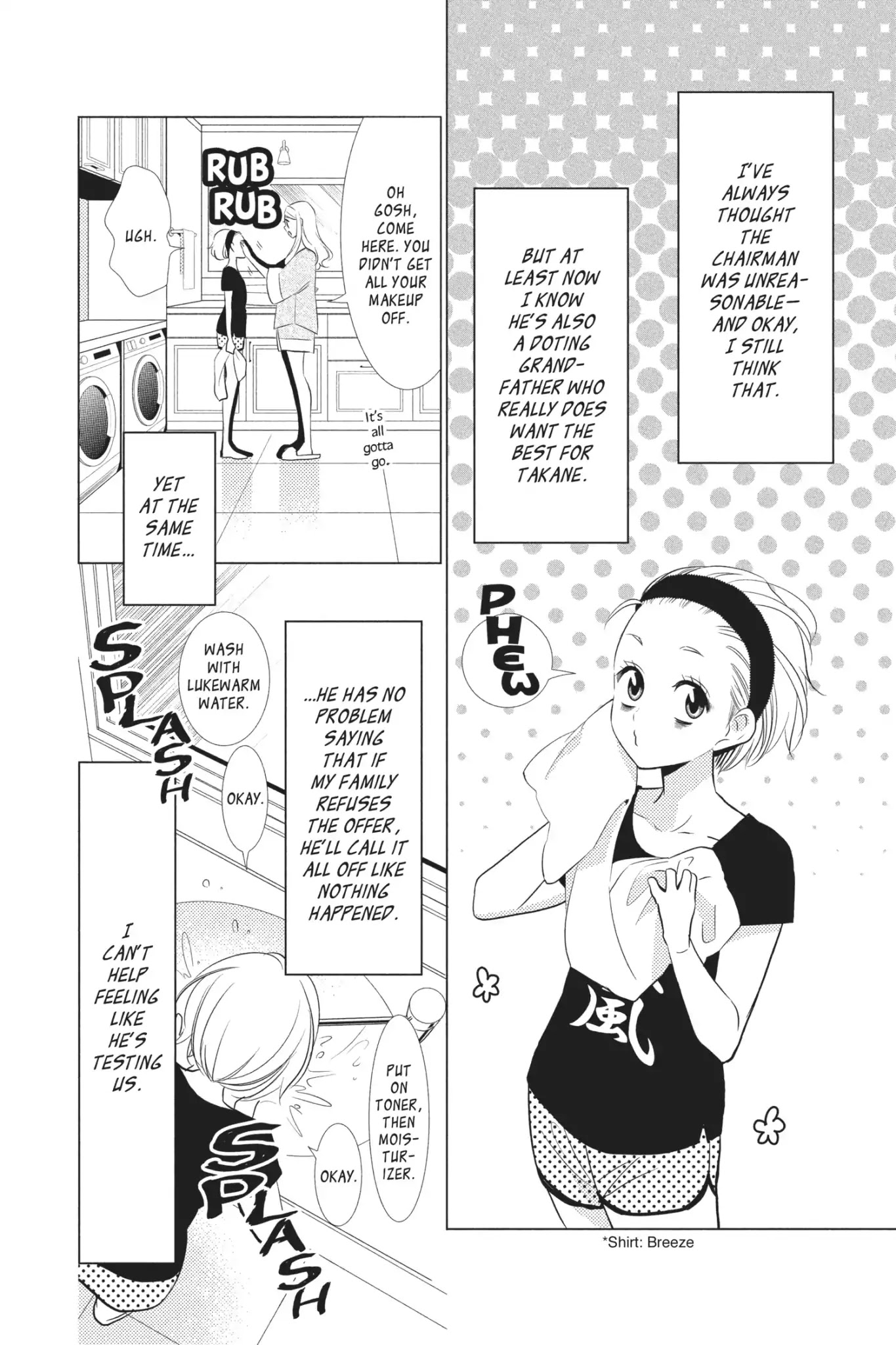 Takane to Hana Chapter 48 page 2 - Chapter 48