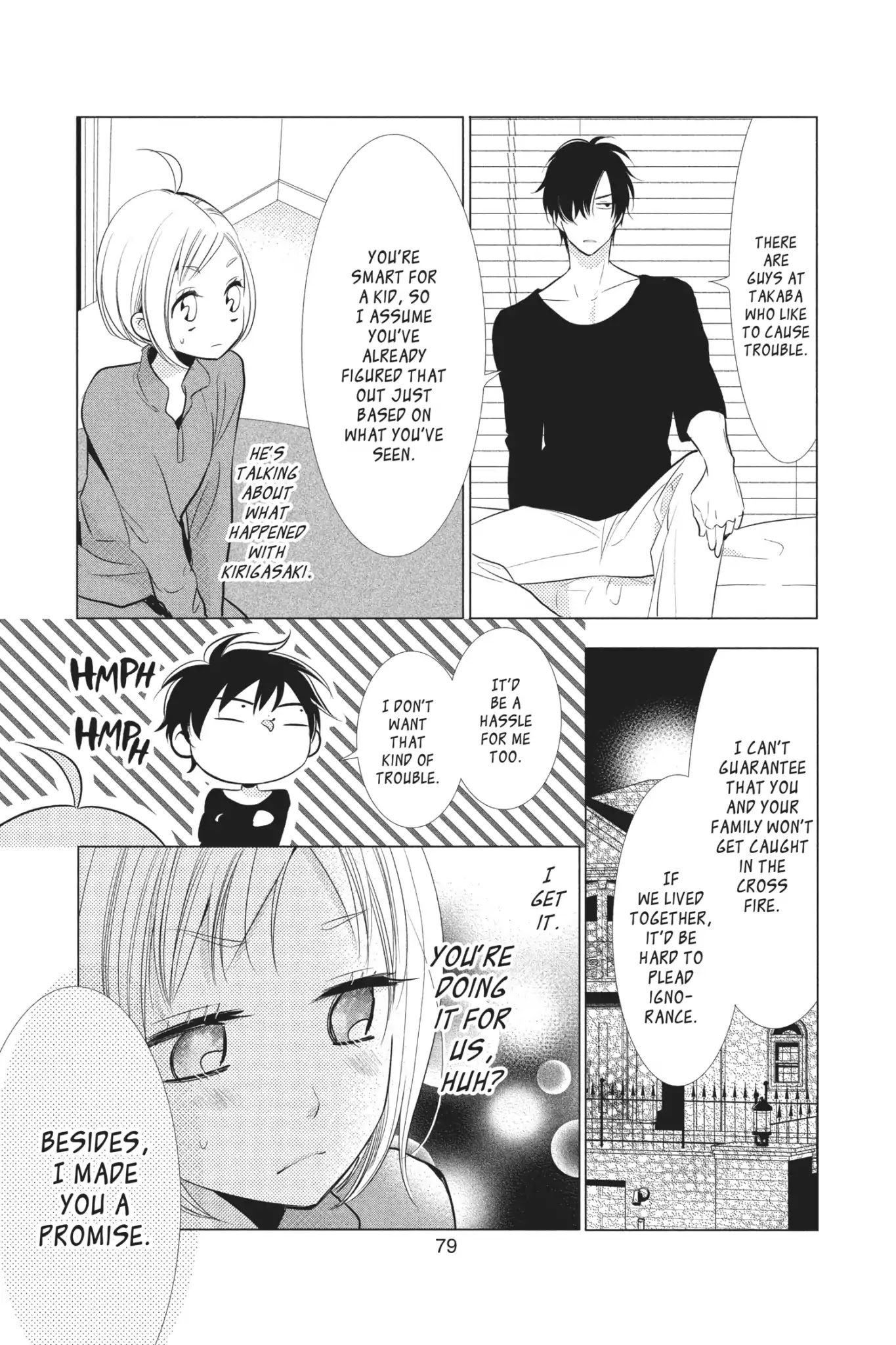 Takane to Hana Chapter 48 page 21 - Chapter 48