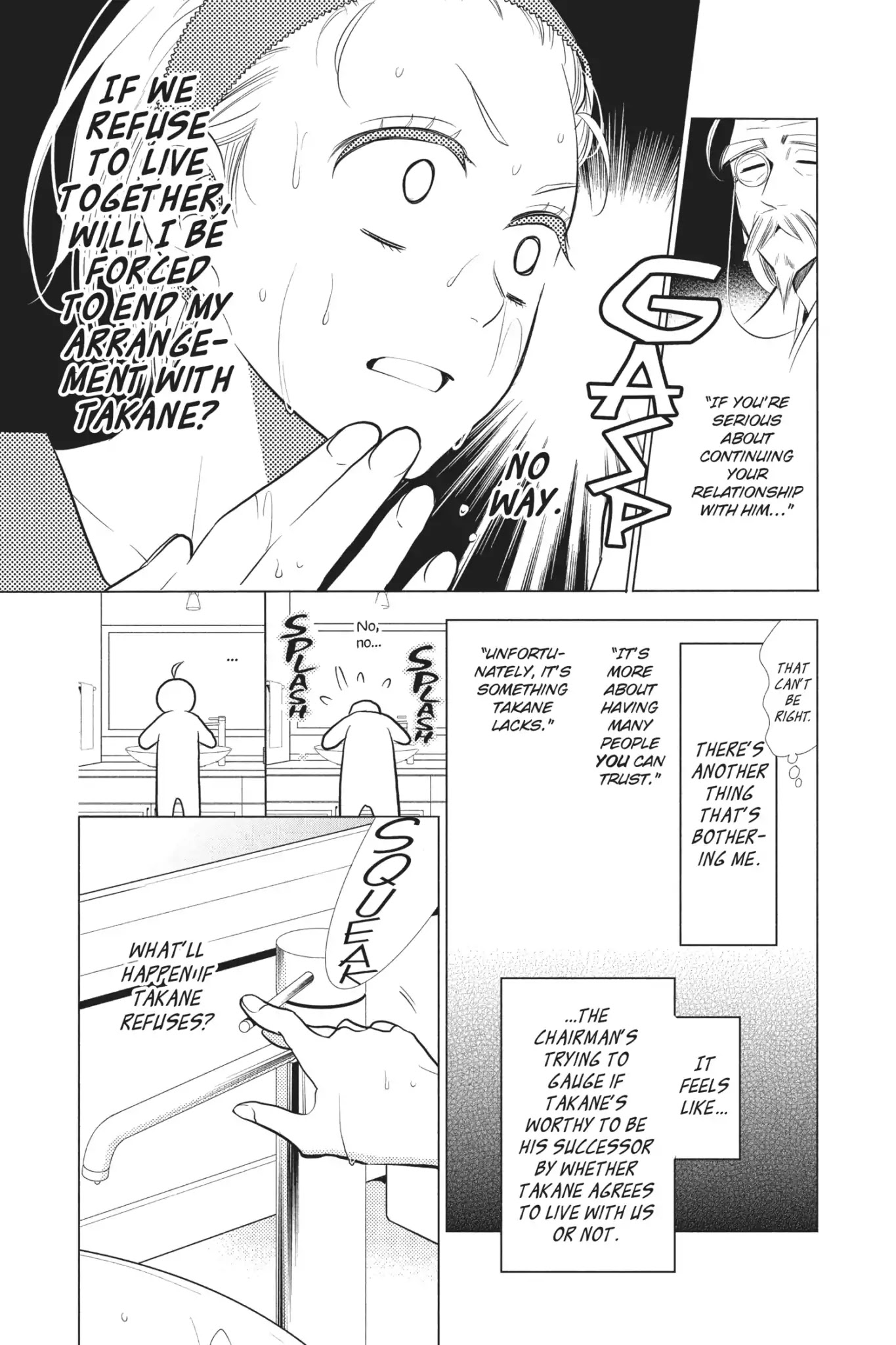 Takane to Hana Chapter 48 page 3 - Chapter 48