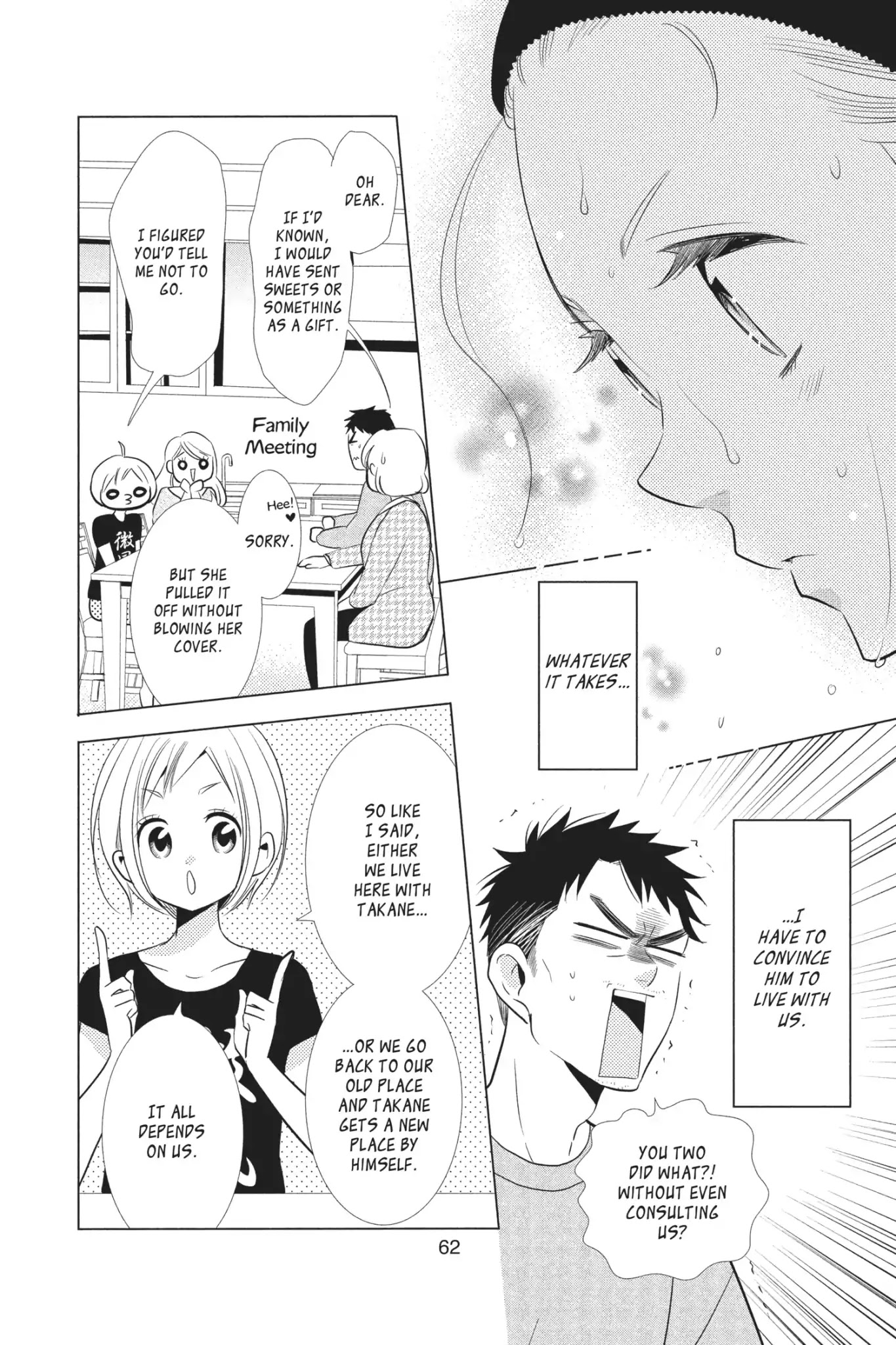 Takane to Hana Chapter 48 page 4 - Chapter 48