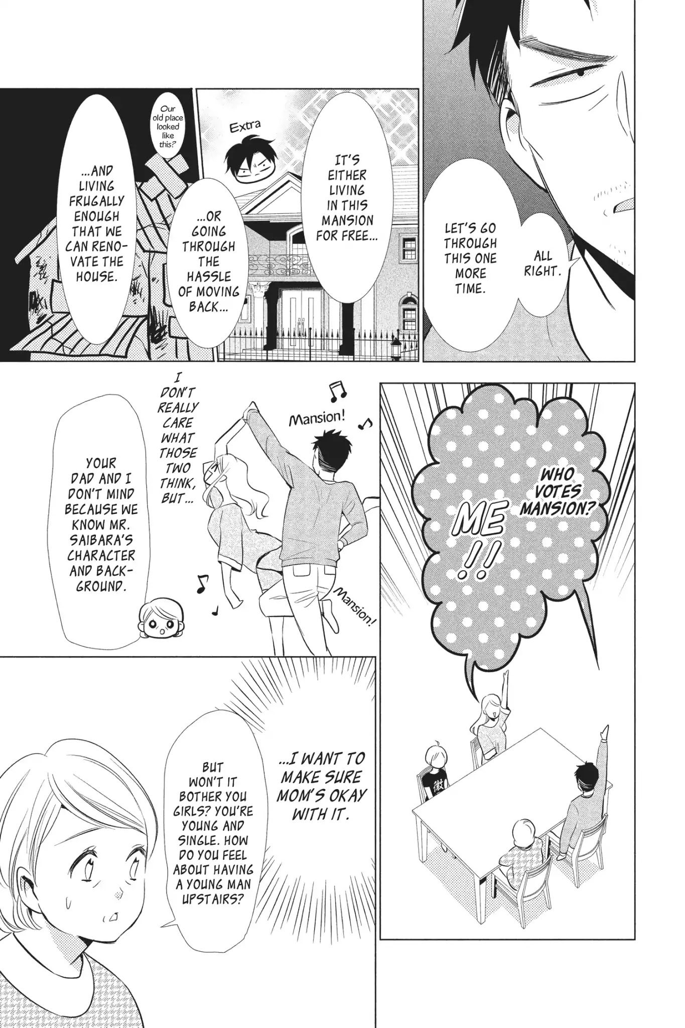 Takane to Hana Chapter 48 page 5 - Chapter 48