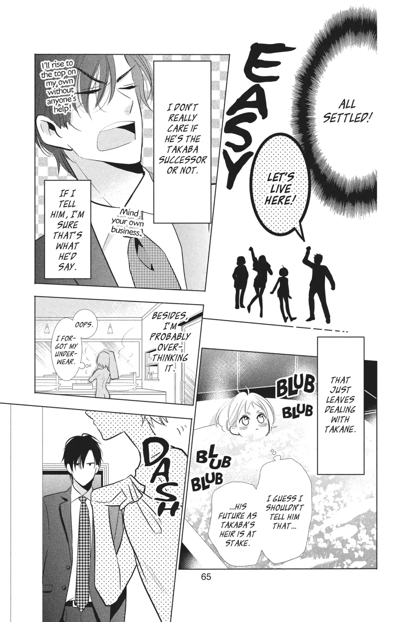 Takane to Hana Chapter 48 page 7 - Chapter 48