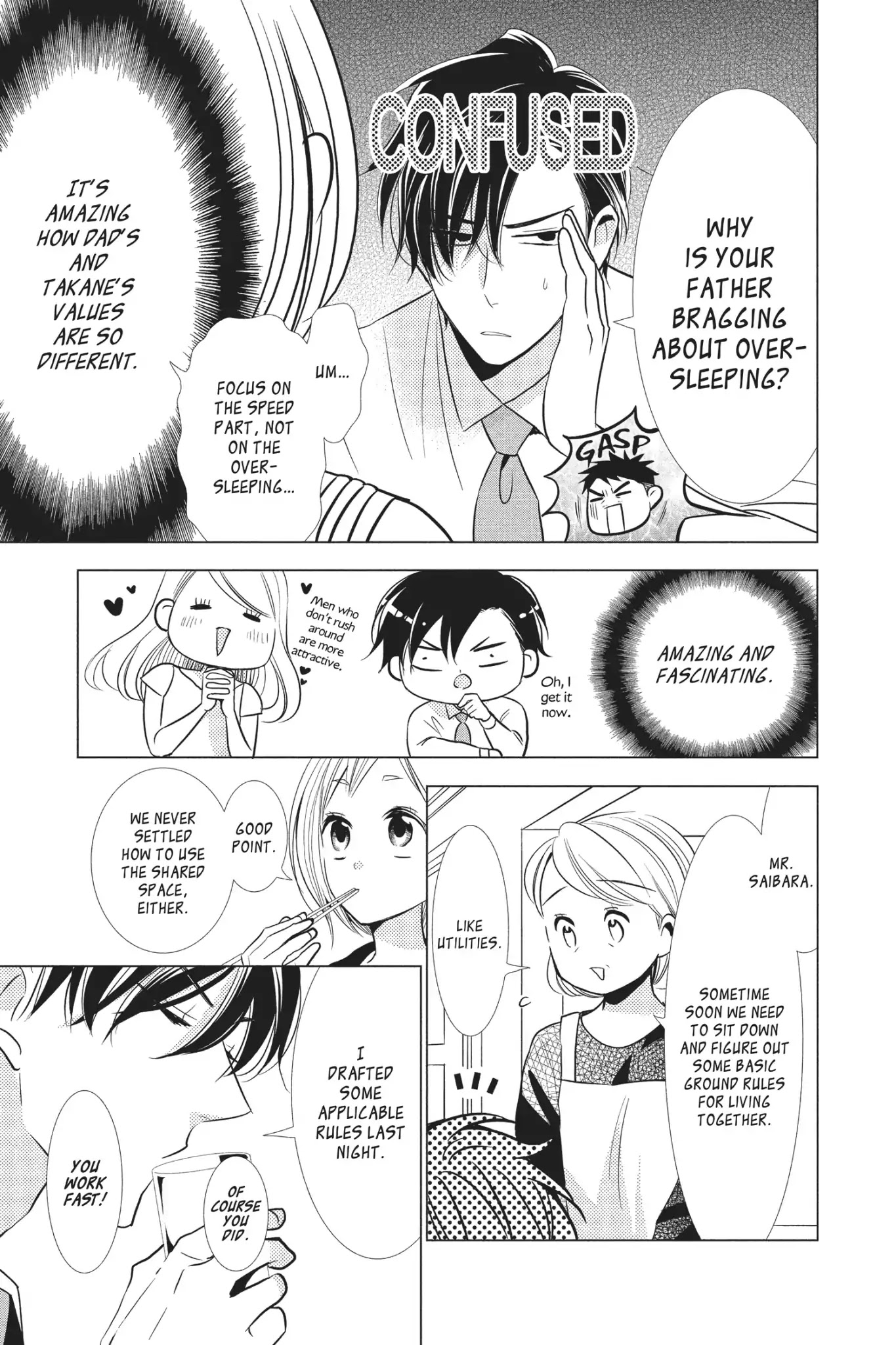 Takane to Hana Chapter 49 page 15 - Chapter 49