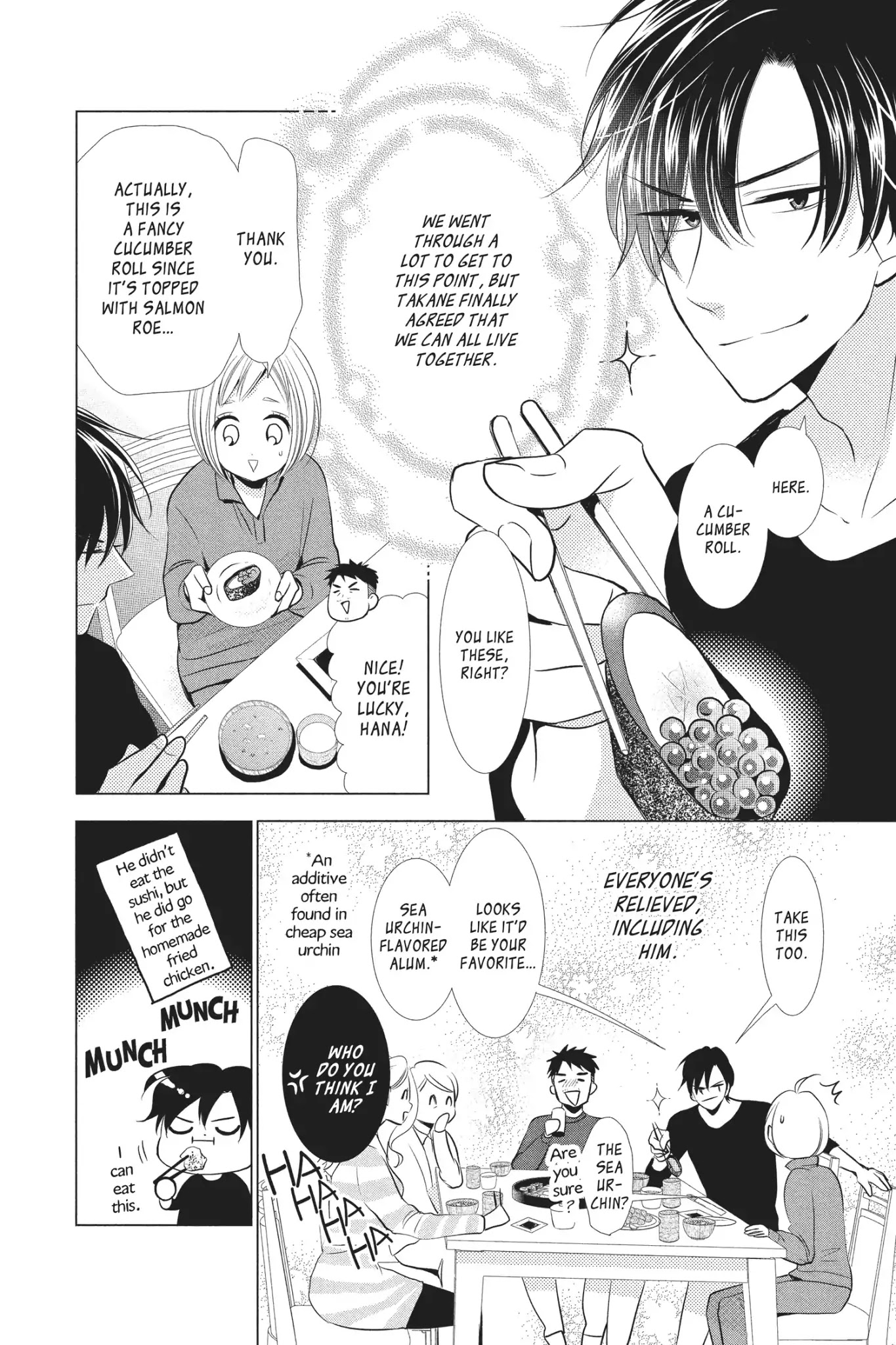 Takane to Hana Chapter 49 page 2 - Chapter 49