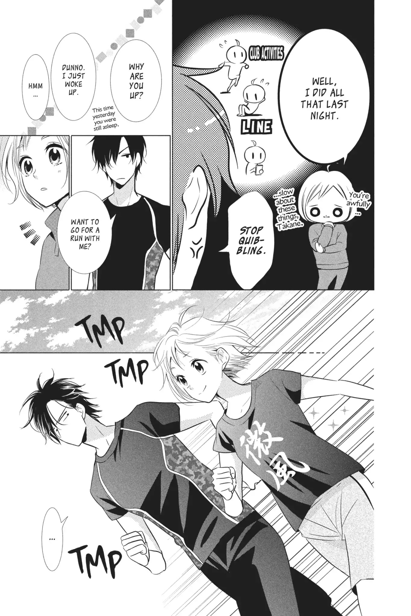 Takane to Hana Chapter 49 page 5 - Chapter 49