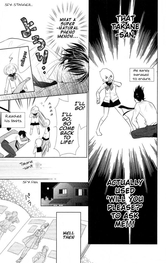 Takane to Hana Chapter 5 page 10 - Chapter 5