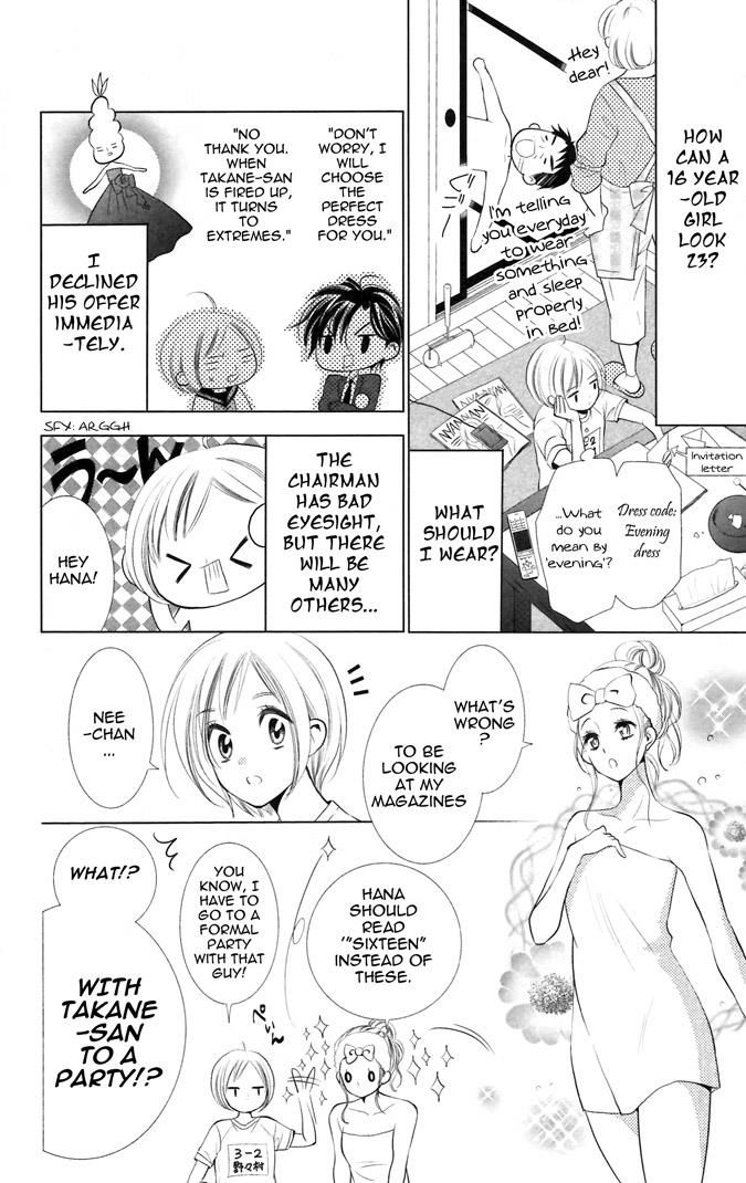 Takane to Hana Chapter 5 page 11 - Chapter 5