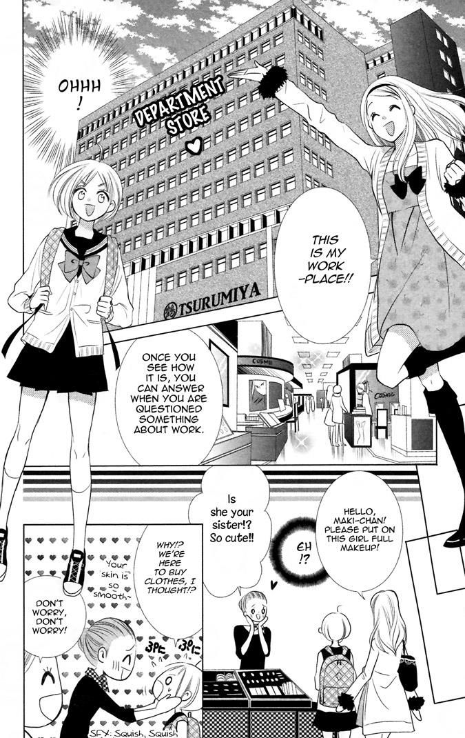 Takane to Hana Chapter 5 page 13 - Chapter 5