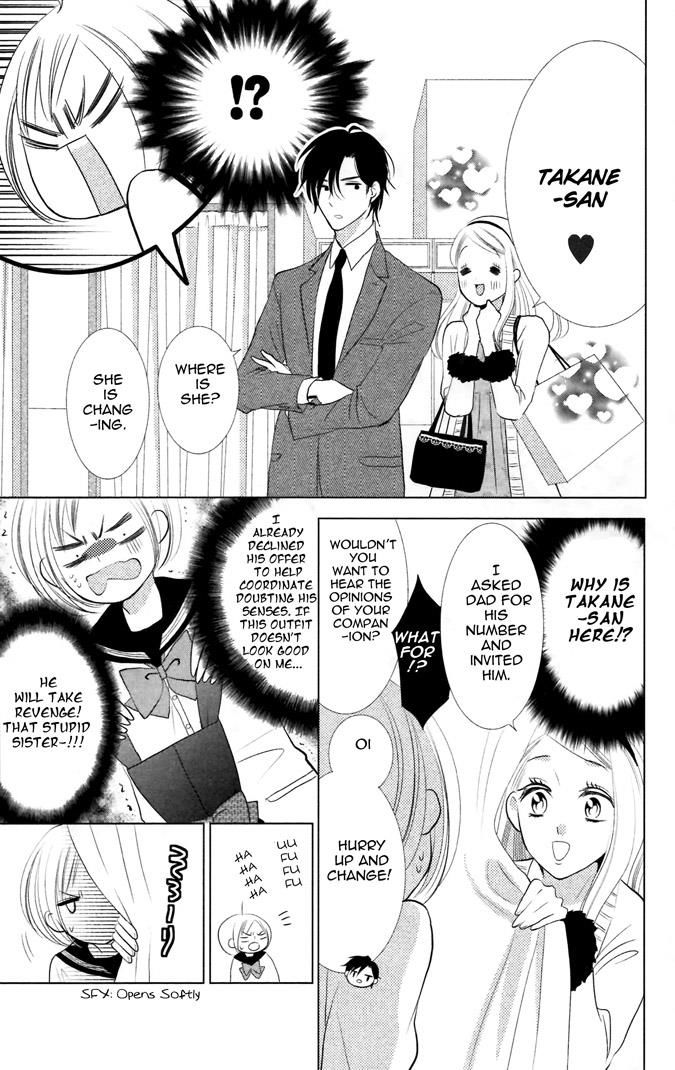 Takane to Hana Chapter 5 page 18 - Chapter 5