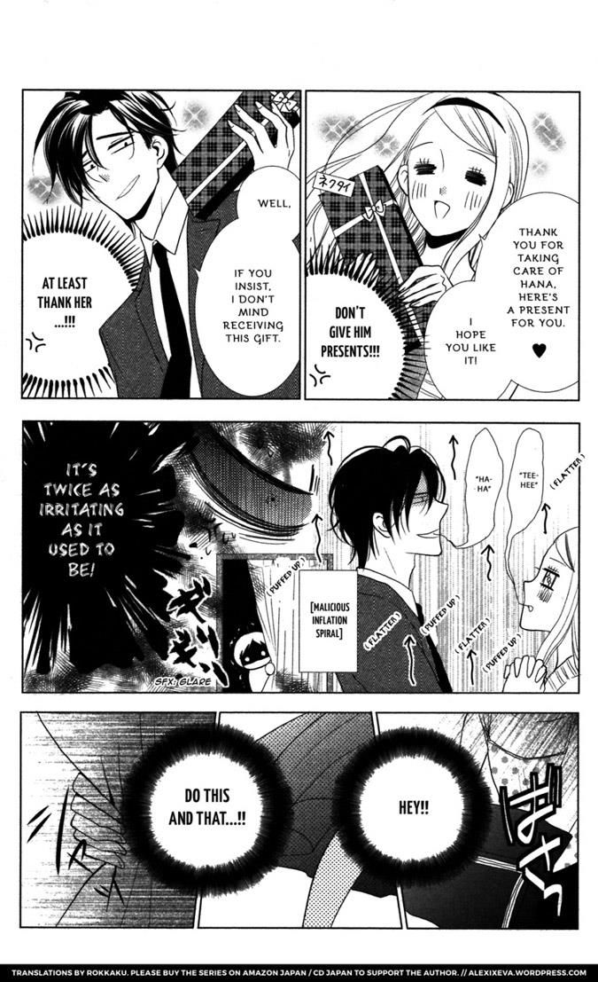 Takane to Hana Chapter 5 page 19 - Chapter 5