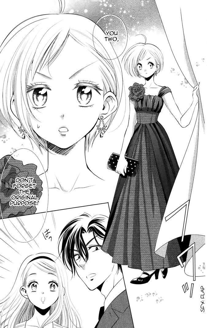 Takane to Hana Chapter 5 page 20 - Chapter 5