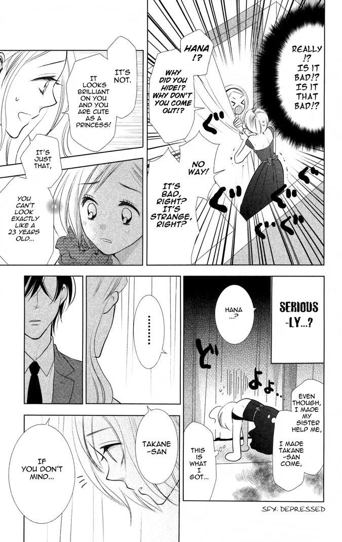 Takane to Hana Chapter 5 page 22 - Chapter 5