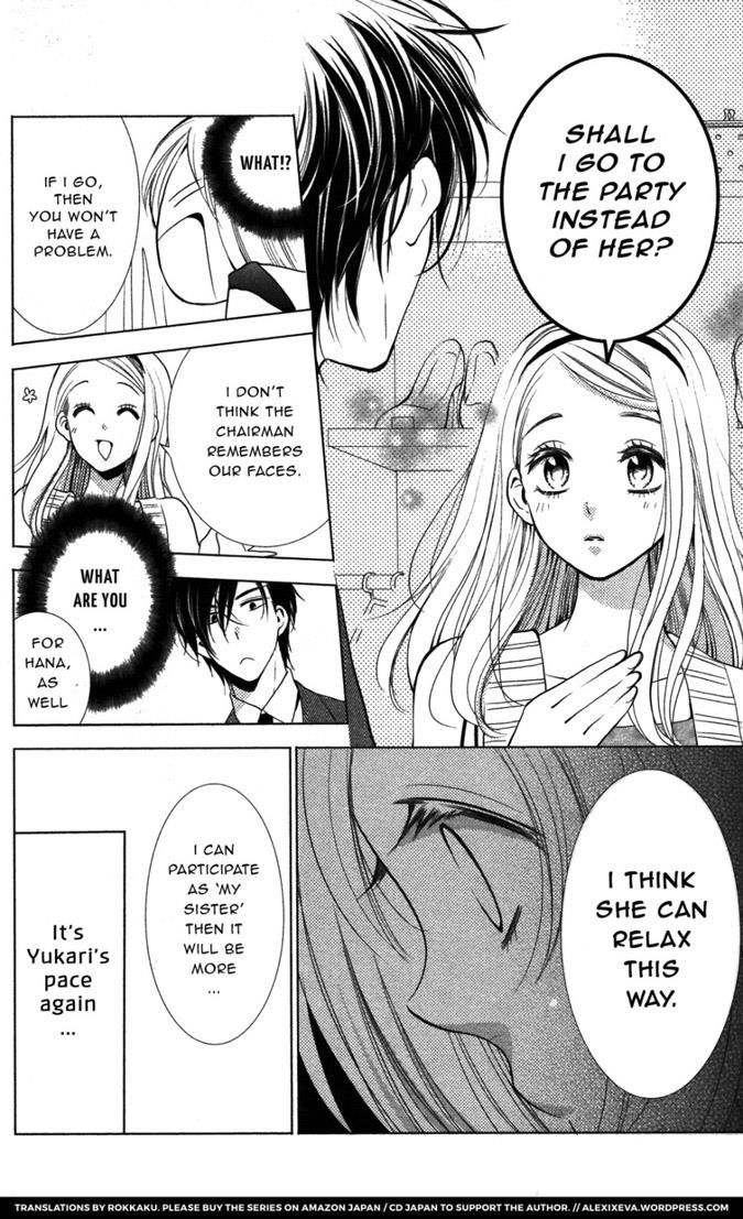 Takane to Hana Chapter 5 page 23 - Chapter 5