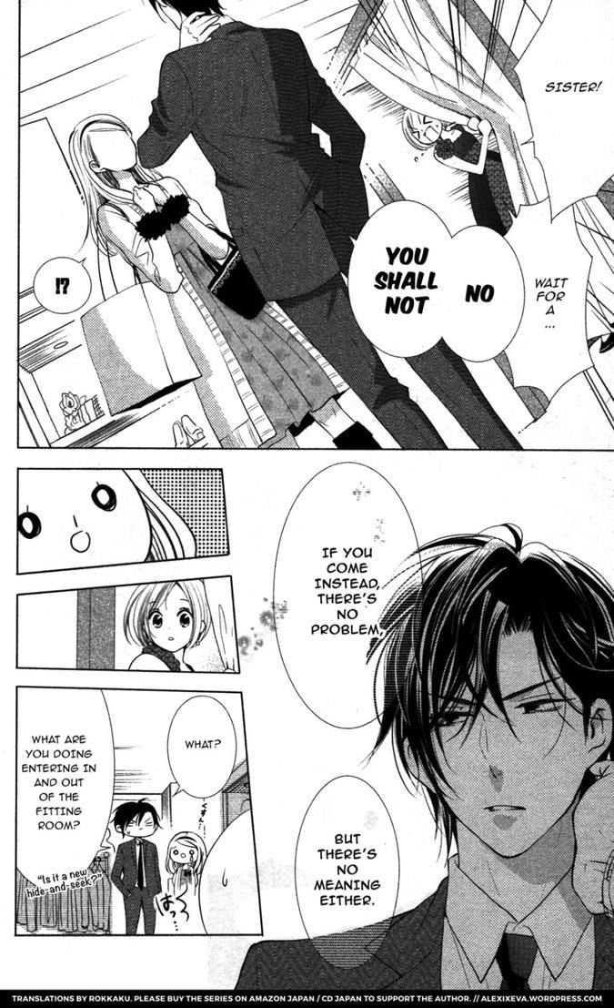 Takane to Hana Chapter 5 page 25 - Chapter 5