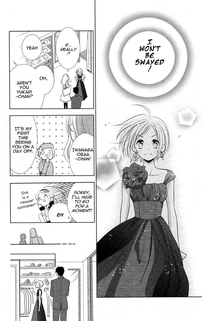 Takane to Hana Chapter 5 page 27 - Chapter 5