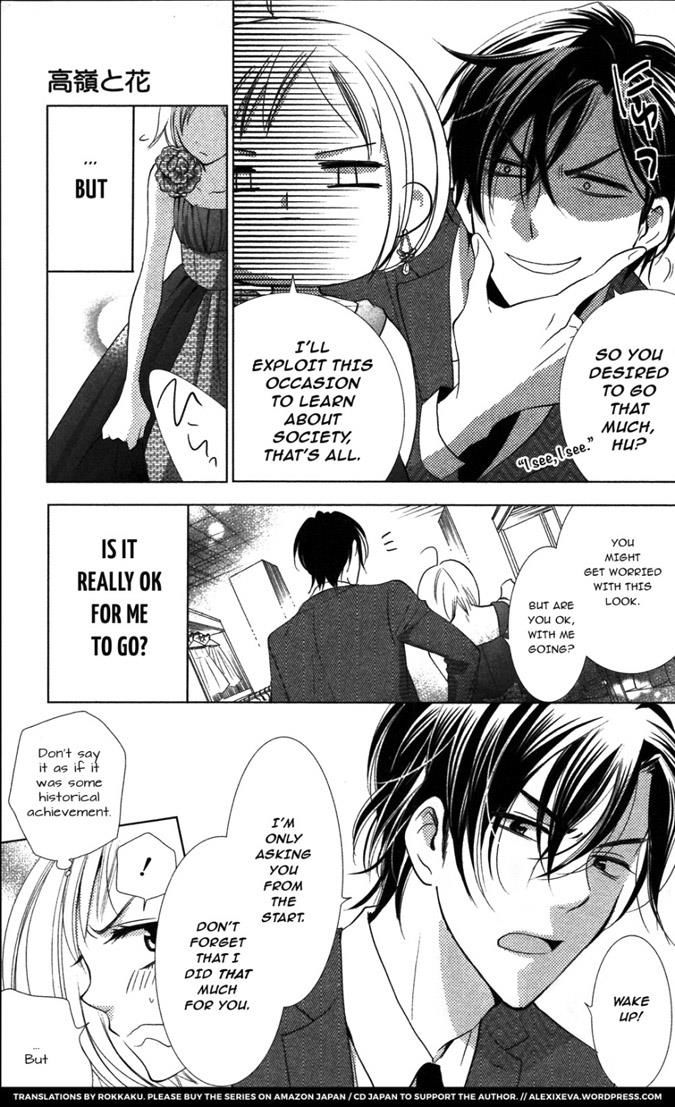 Takane to Hana Chapter 5 page 28 - Chapter 5