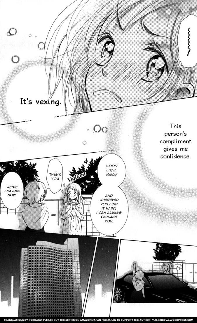 Takane to Hana Chapter 5 page 29 - Chapter 5