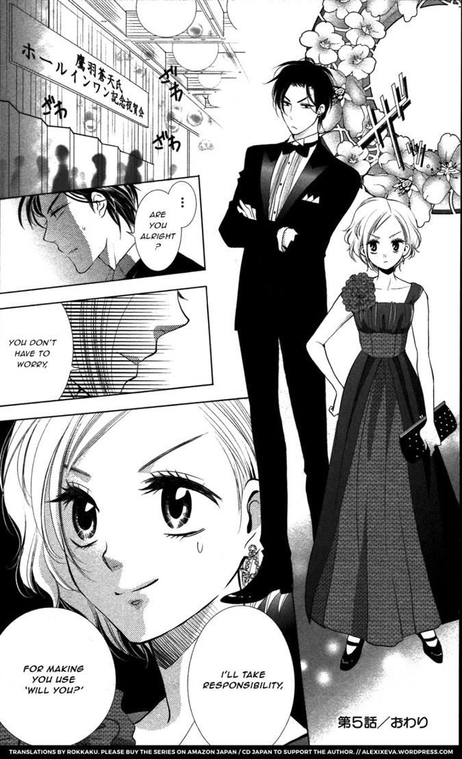 Takane to Hana Chapter 5 page 30 - Chapter 5