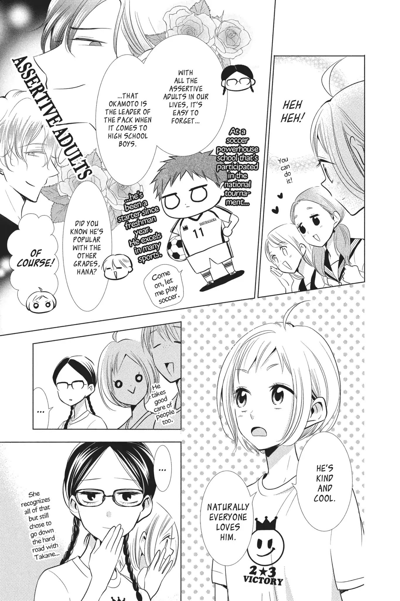 Takane to Hana Chapter 50 page 13 - Chapter 50