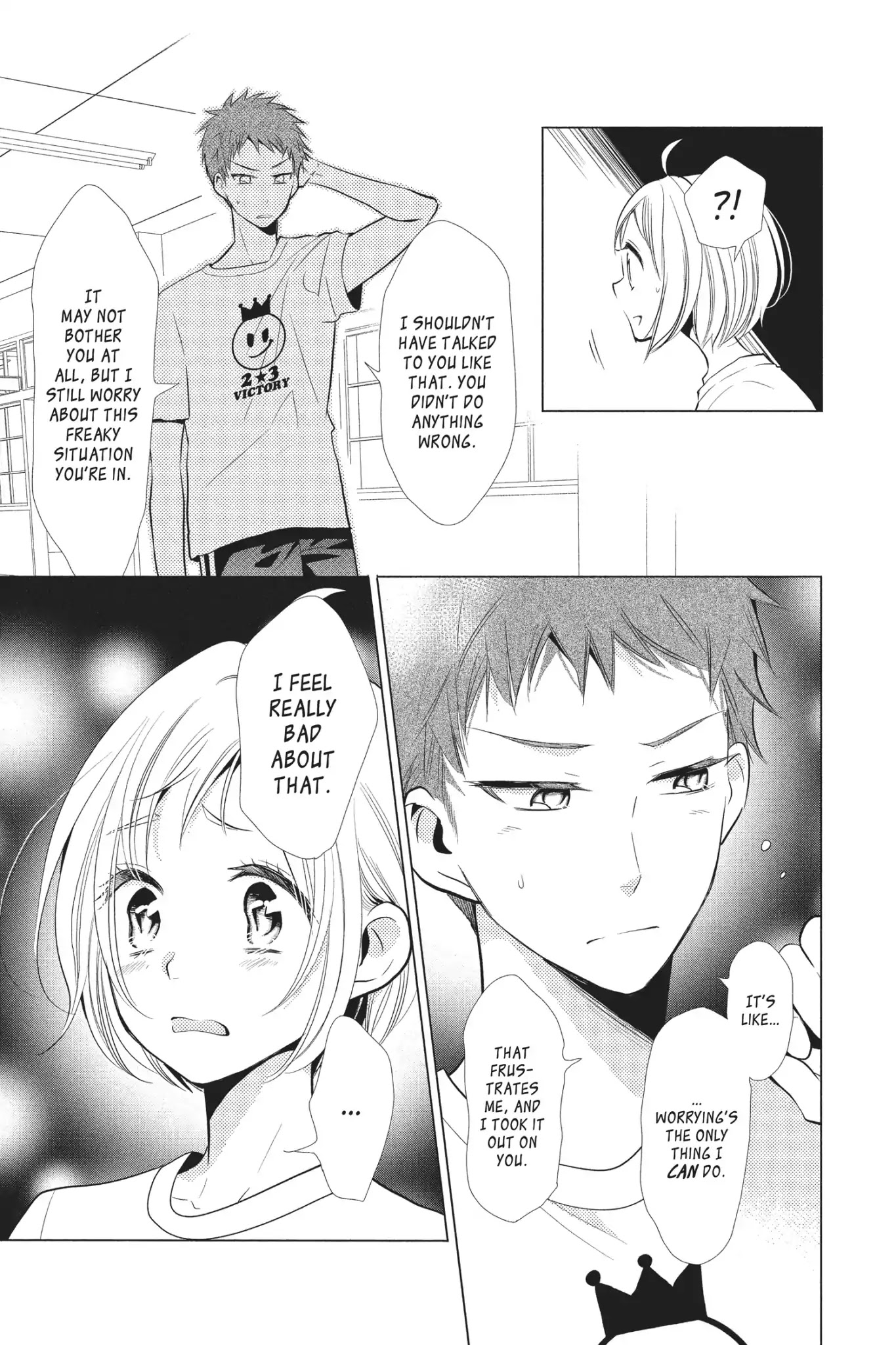 Takane to Hana Chapter 50 page 25 - Chapter 50