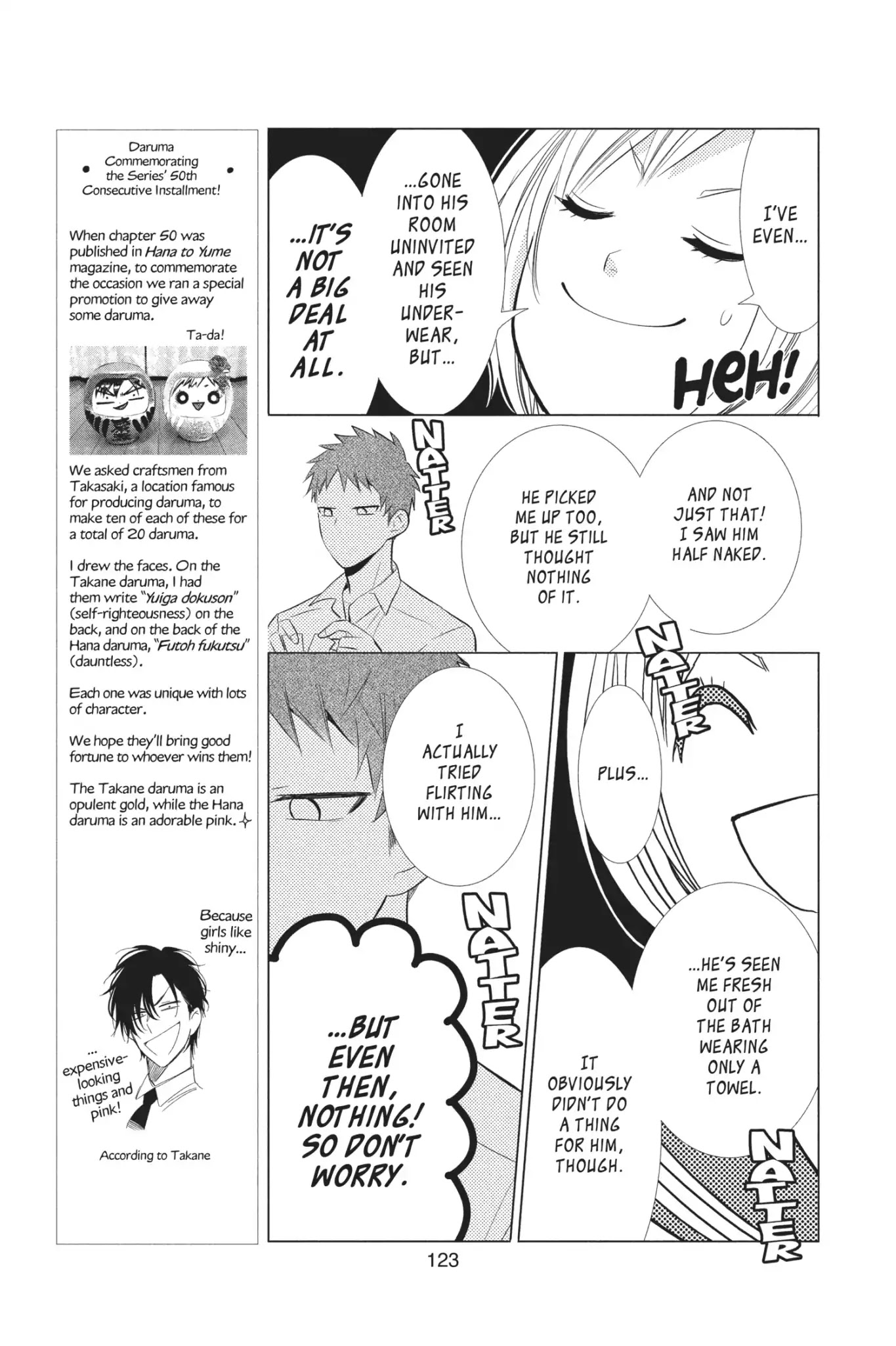Takane to Hana Chapter 50 page 5 - Chapter 50